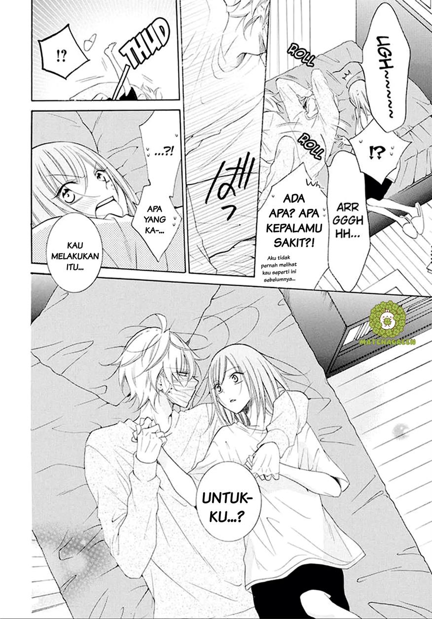 Namaikizakari. Chapter 97 - halaman 27