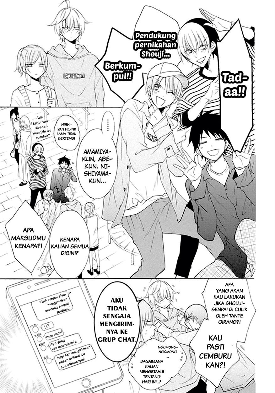 Namaikizakari. Chapter 98 - halaman 10