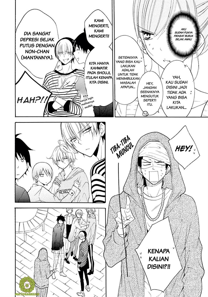 Namaikizakari. Chapter 98 - halaman 11
