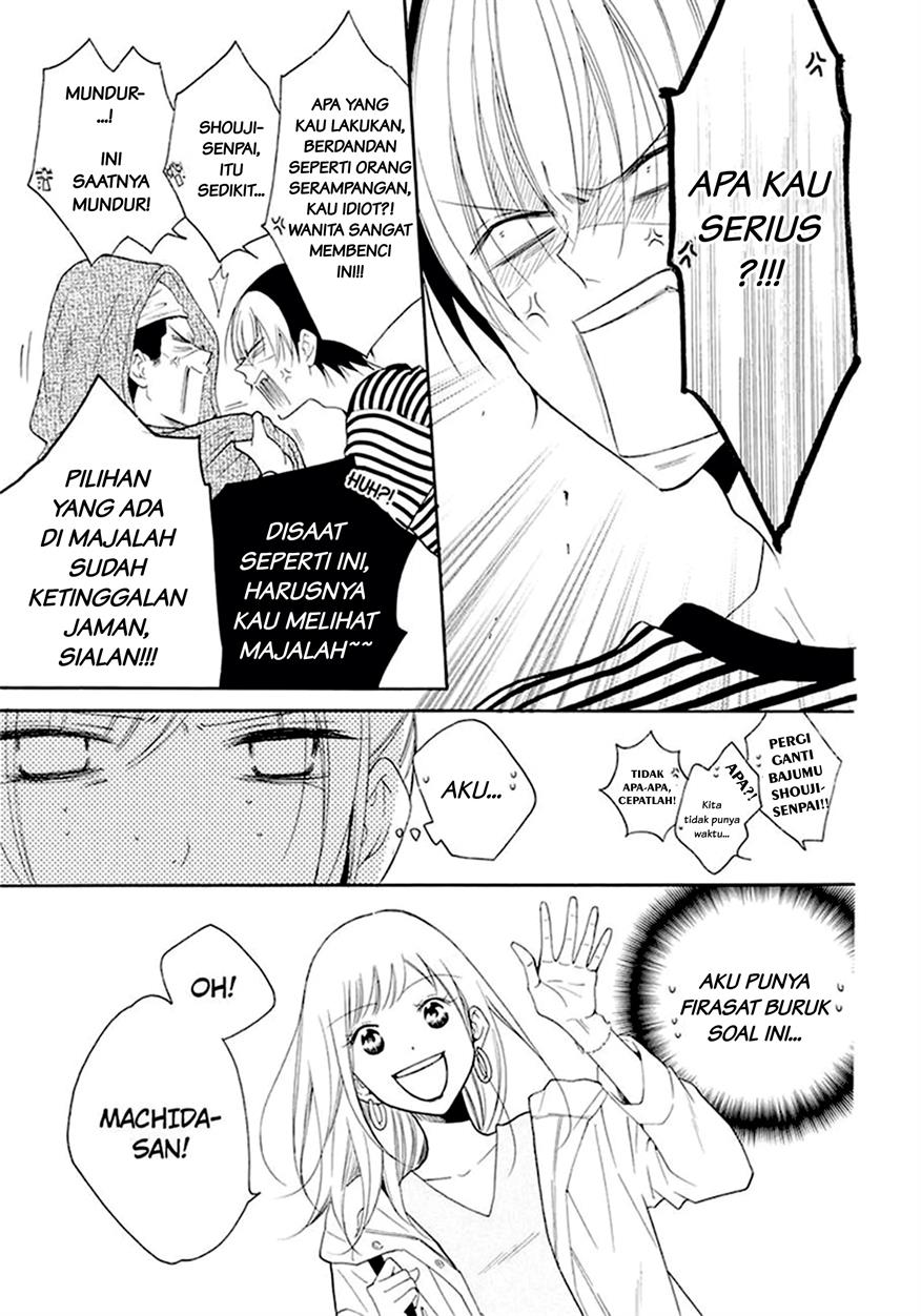 Namaikizakari. Chapter 98 - halaman 12
