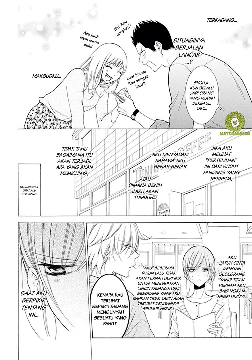 Namaikizakari. Chapter 98 - halaman 17