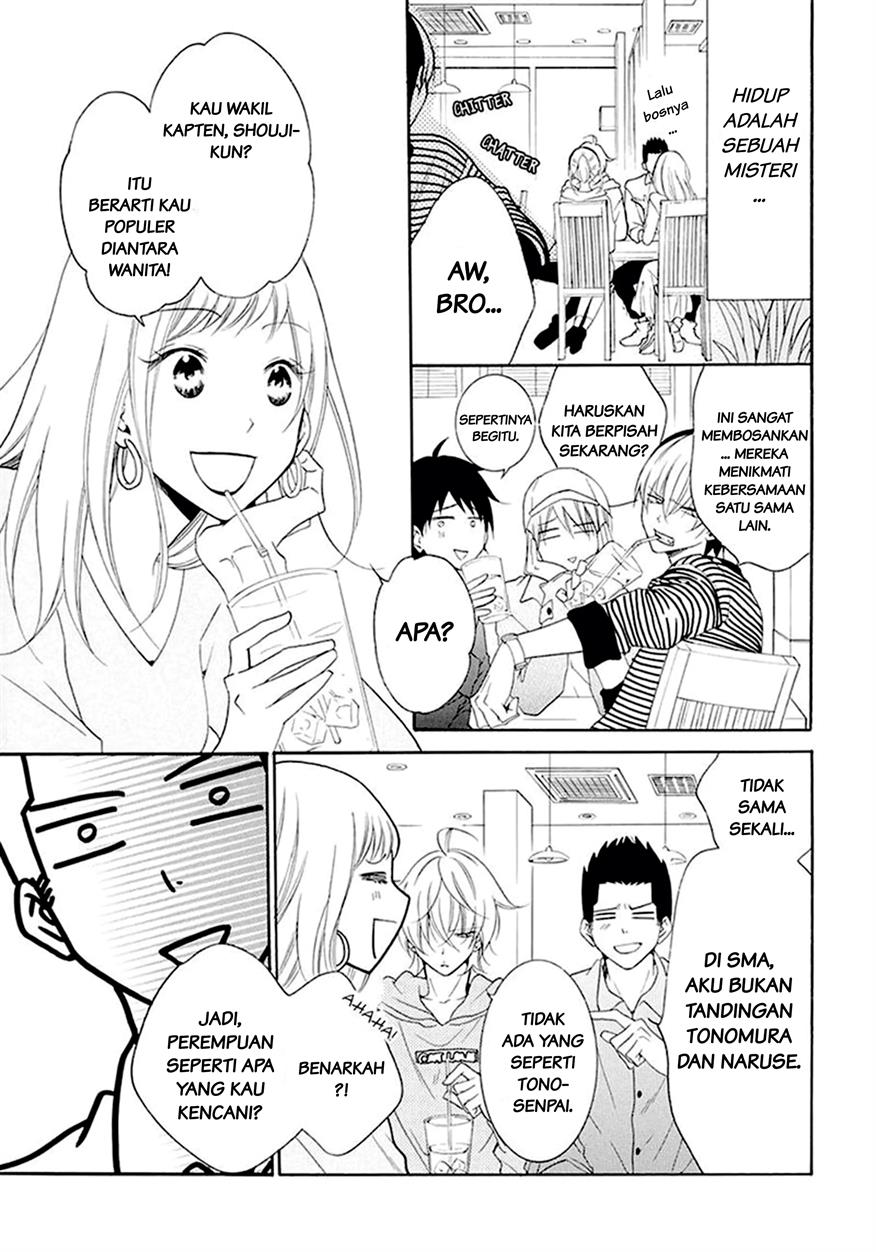 Namaikizakari. Chapter 98 - halaman 18