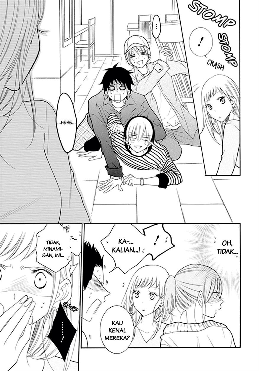 Namaikizakari. Chapter 98 - halaman 20