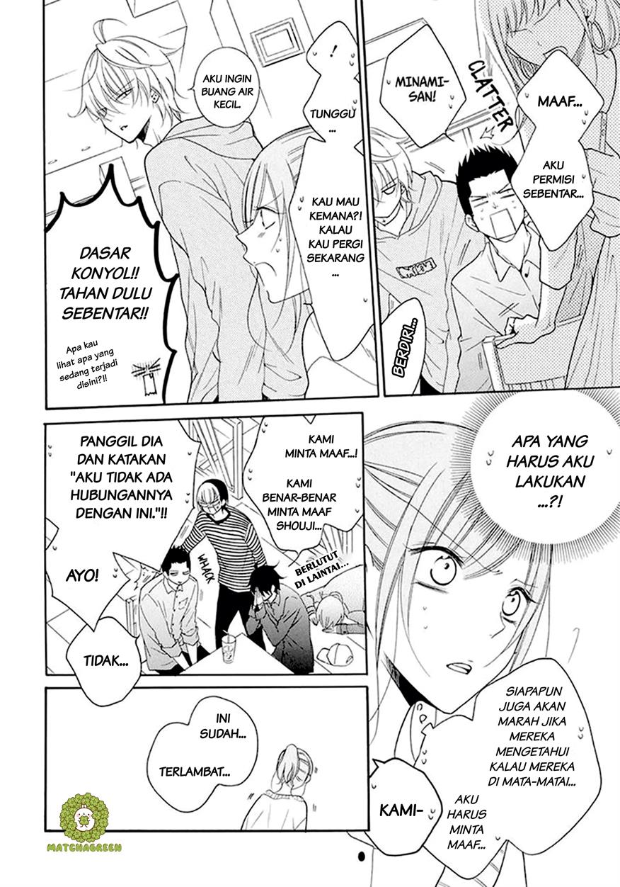 Namaikizakari. Chapter 98 - halaman 21