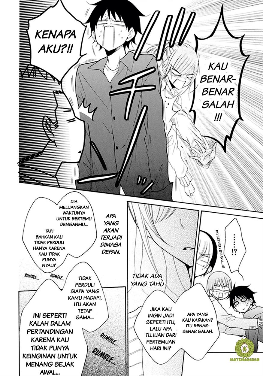 Namaikizakari. Chapter 98 - halaman 23