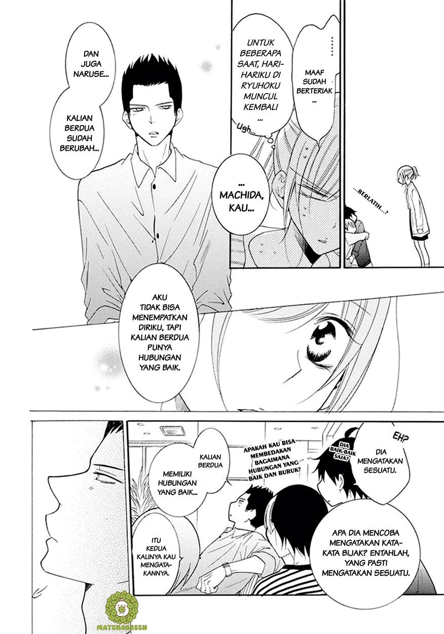 Namaikizakari. Chapter 98 - halaman 25