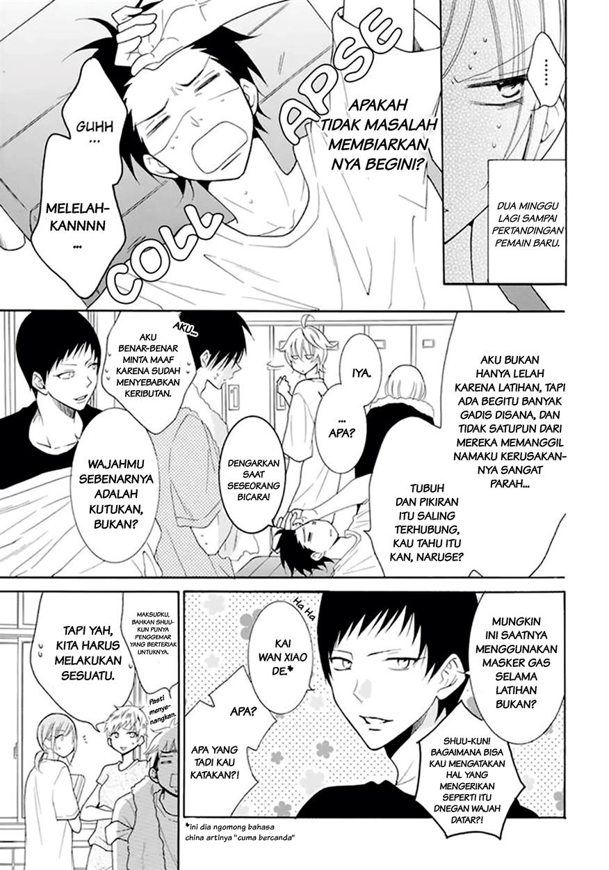Namaikizakari. Chapter 99 - halaman 12