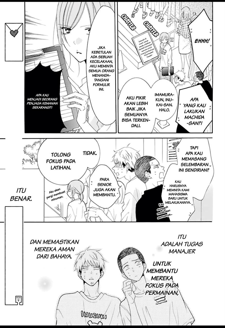 Namaikizakari. Chapter 99 - halaman 14