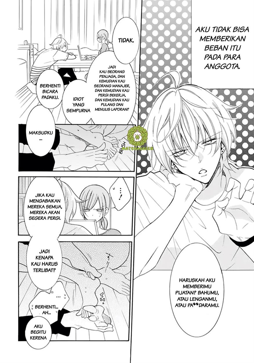 Namaikizakari. Chapter 99 - halaman 15