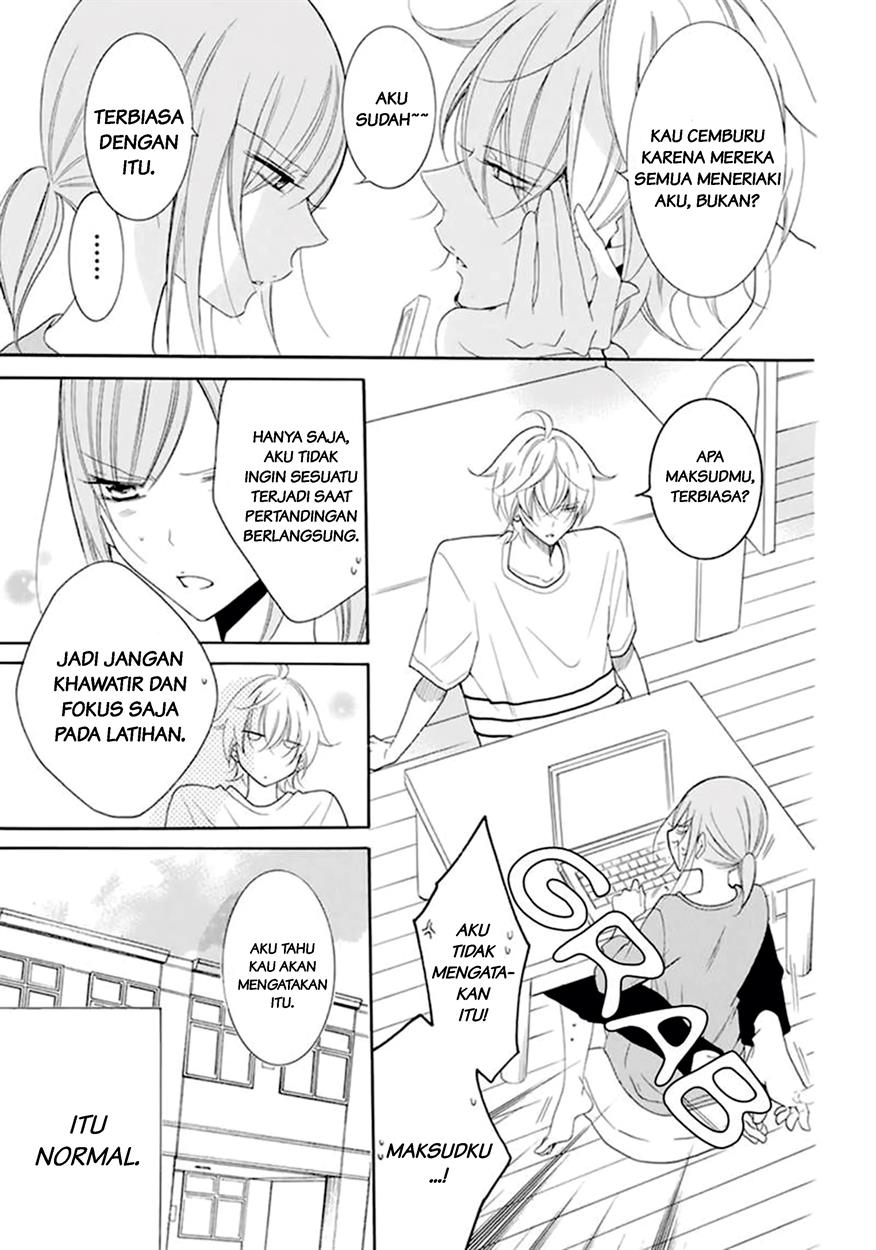 Namaikizakari. Chapter 99 - halaman 16