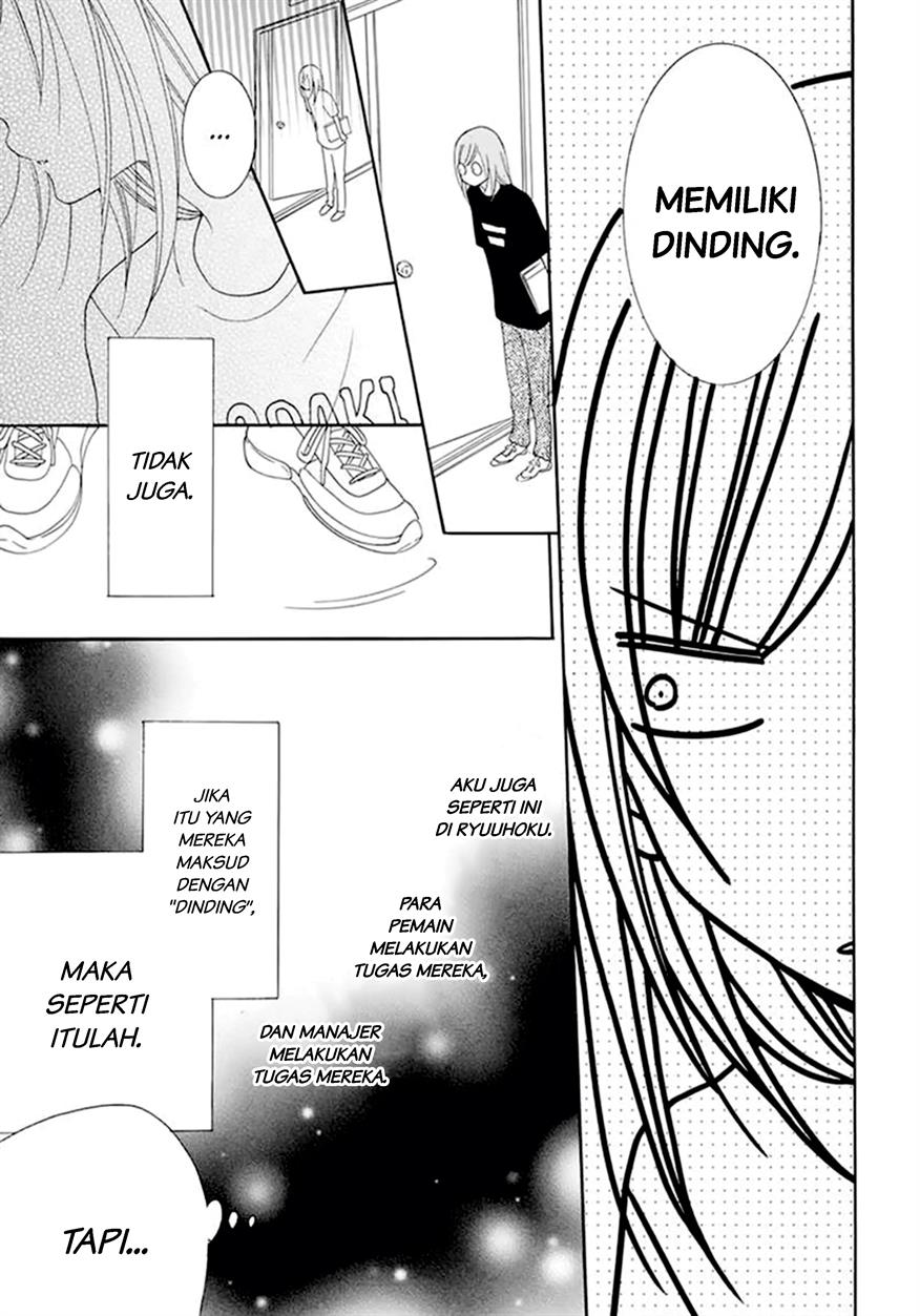 Namaikizakari. Chapter 99 - halaman 18