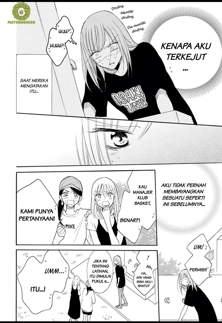 Namaikizakari. Chapter 99 - halaman 19