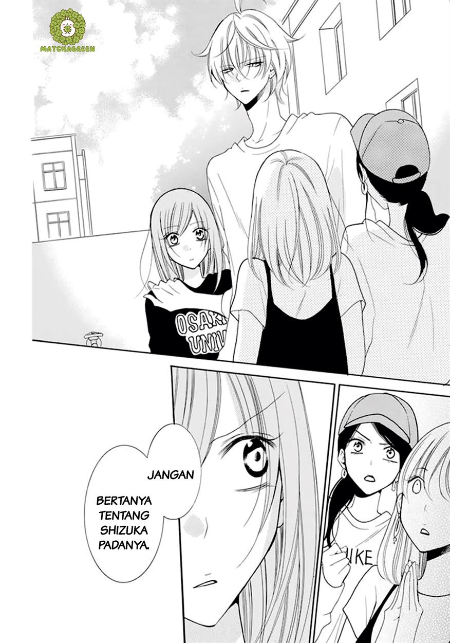 Namaikizakari. Chapter 99 - halaman 21