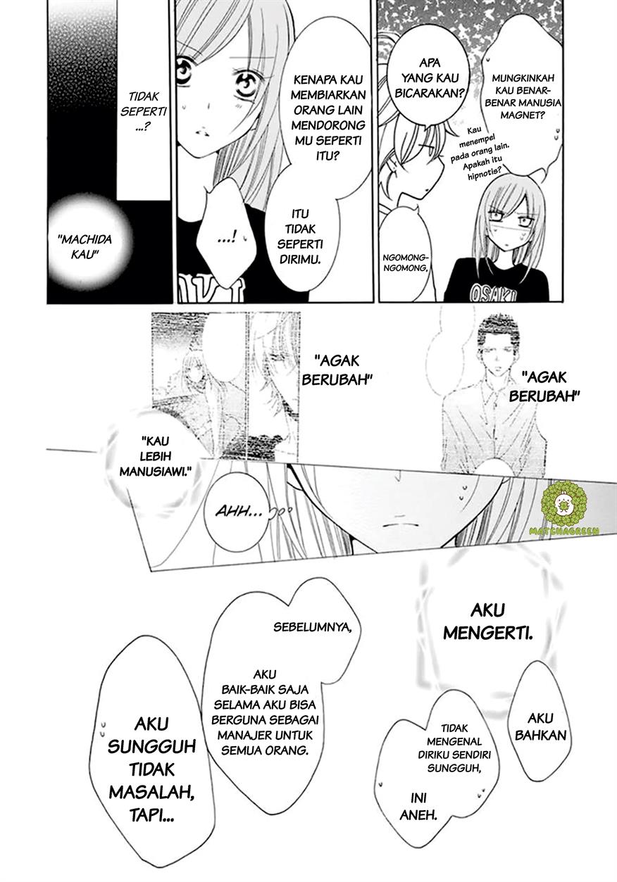 Namaikizakari. Chapter 99 - halaman 23