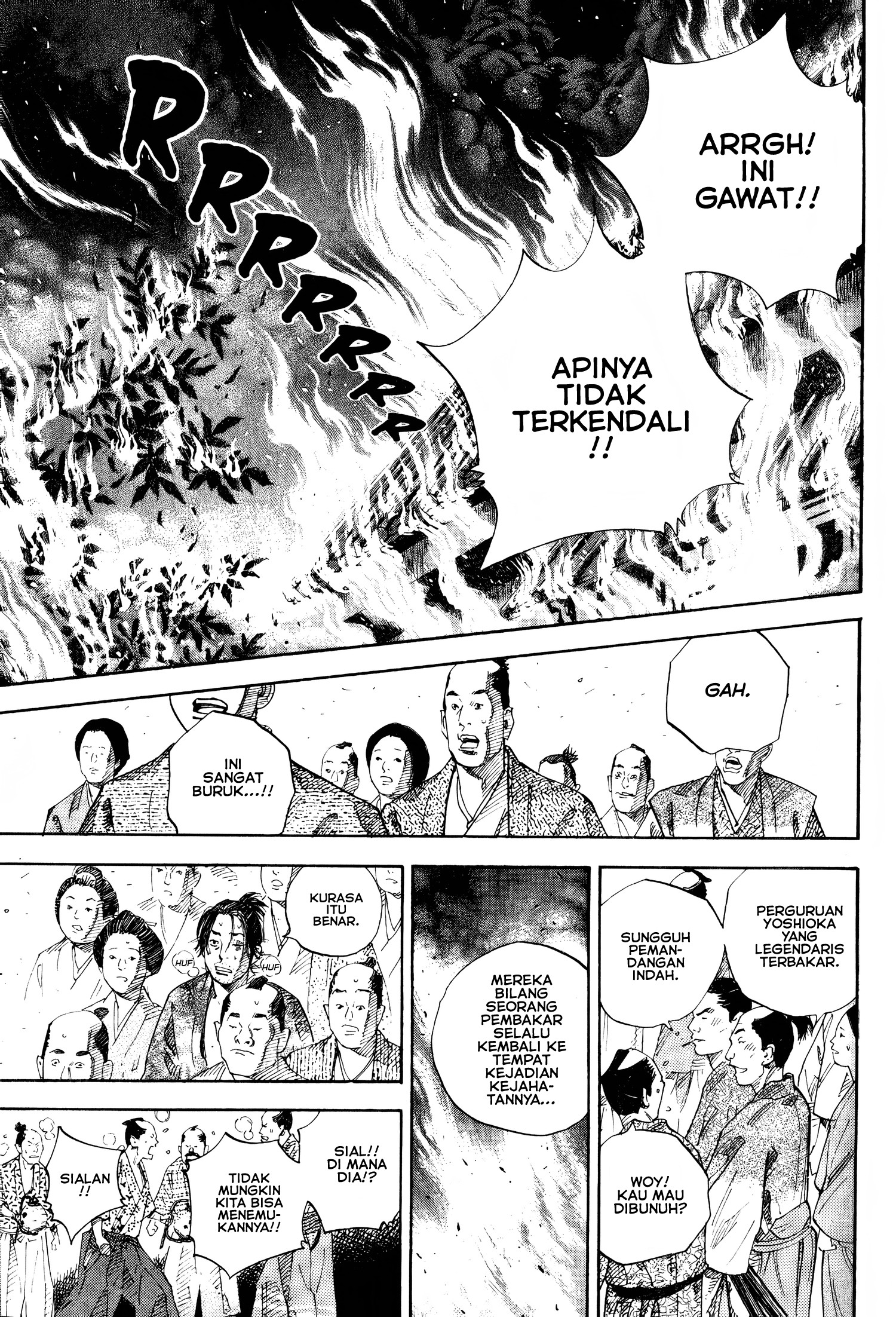Nan Hao Shang Feng Chapter 1 - halaman 11