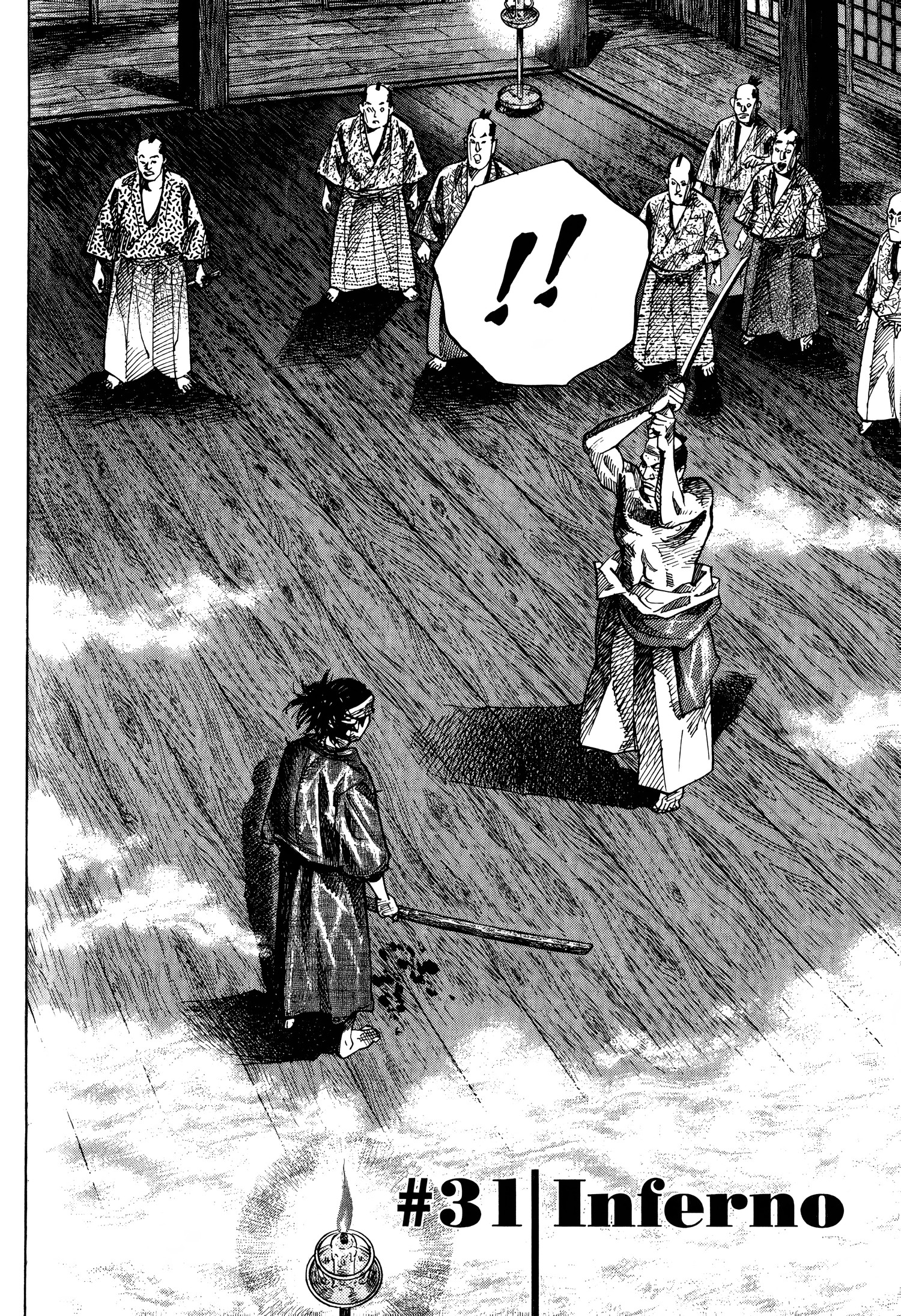 Nan Hao Shang Feng Chapter 1 - halaman 2