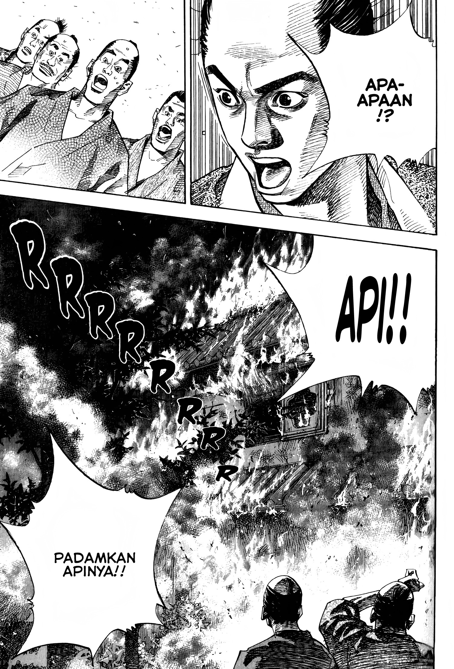 Nan Hao Shang Feng Chapter 1 - halaman 3