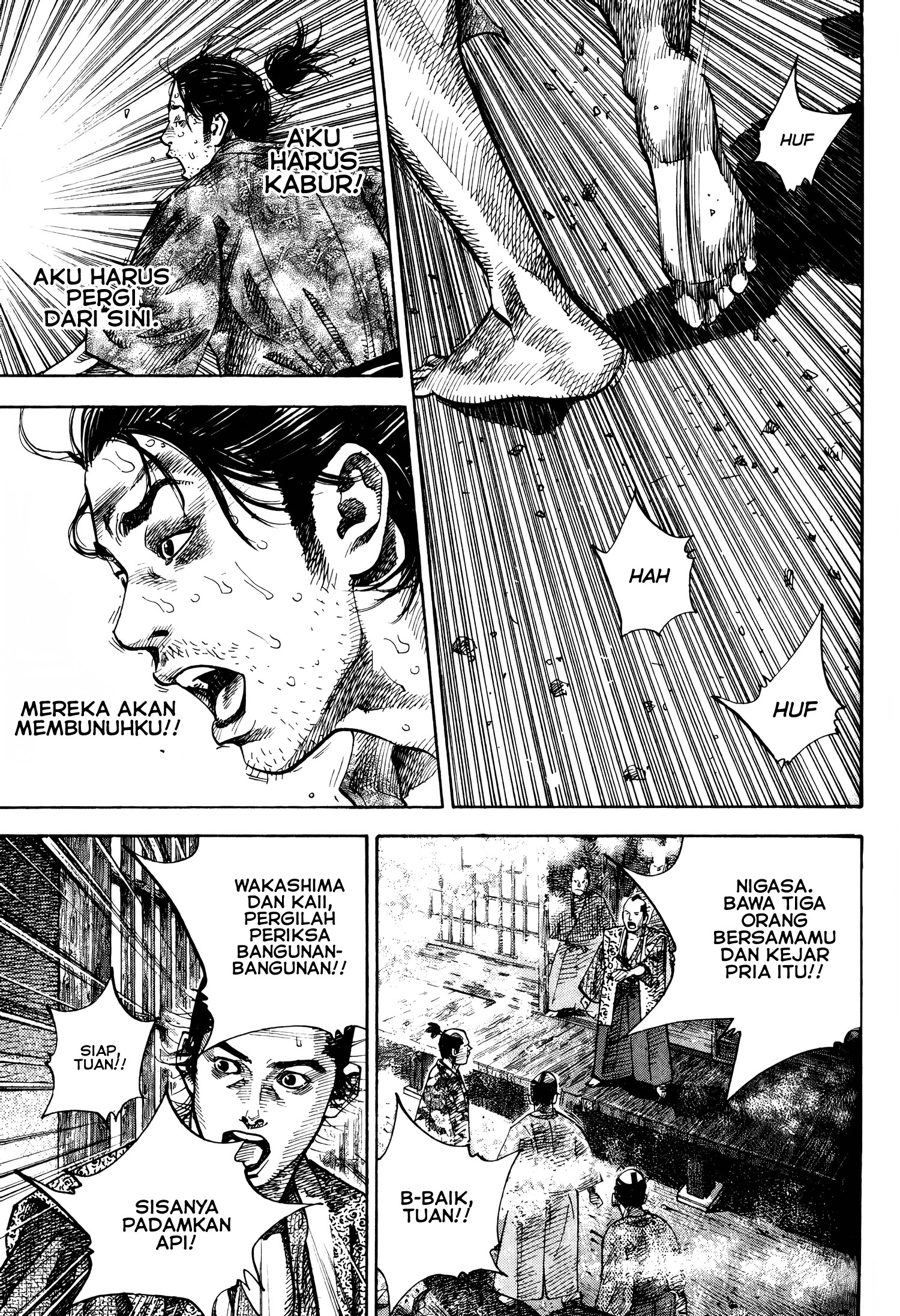 Nan Hao Shang Feng Chapter 1 - halaman 5