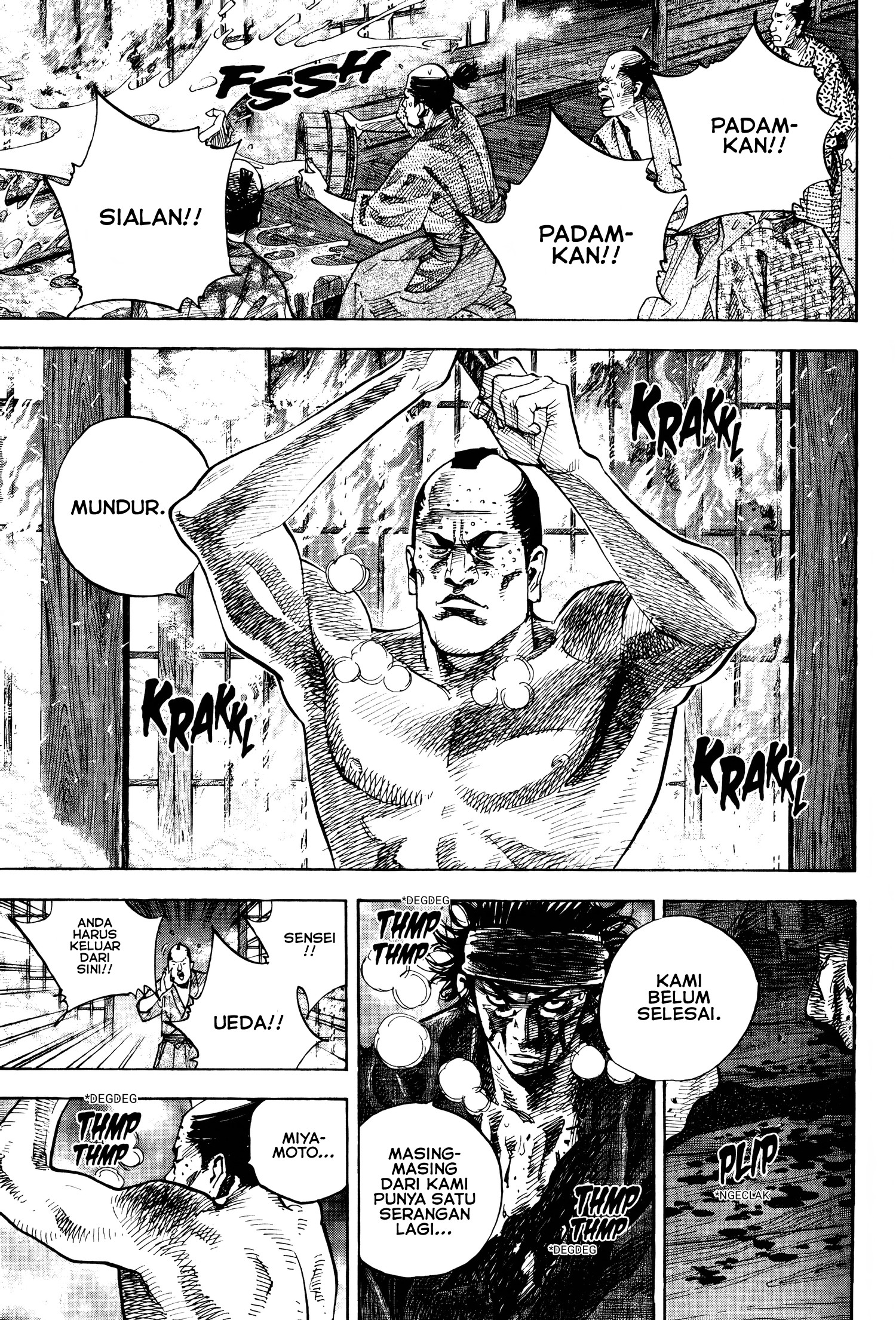 Nan Hao Shang Feng Chapter 1 - halaman 7