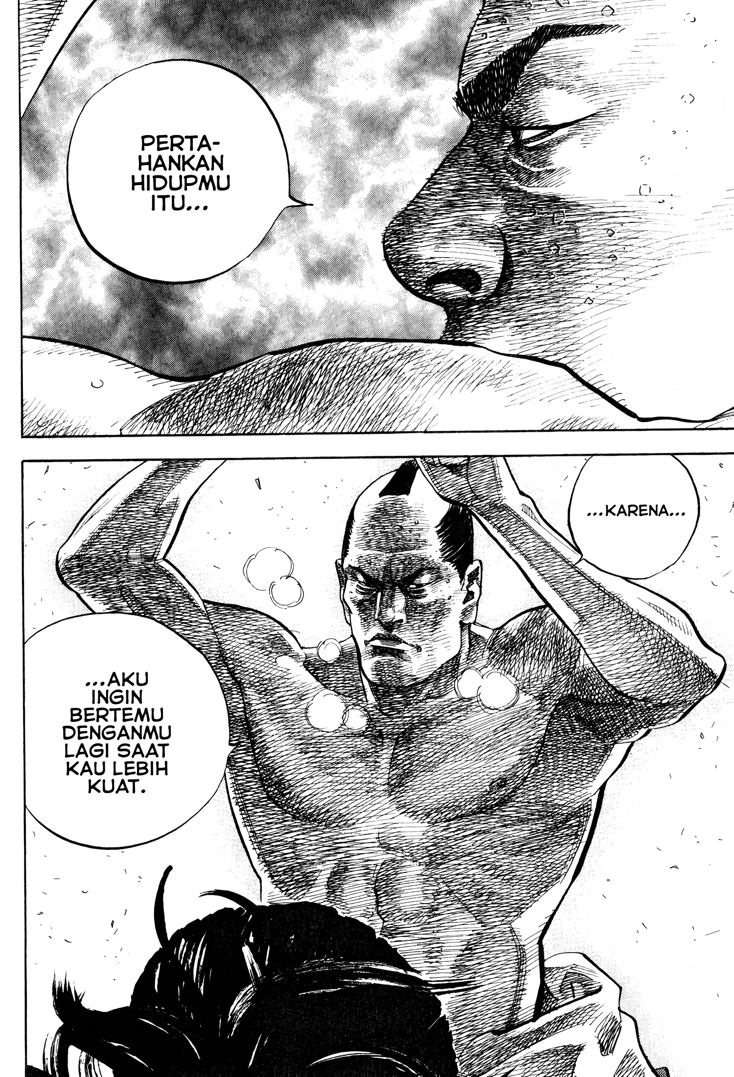 Nan Hao Shang Feng Chapter 1 - halaman 8
