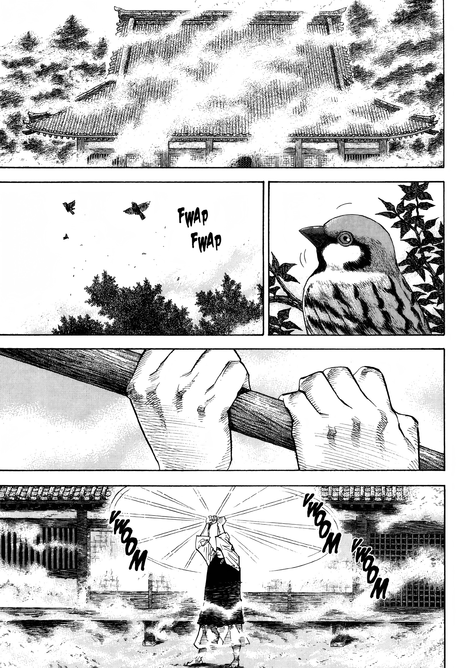 Nan Hao Shang Feng Chapter 10 - halaman 1