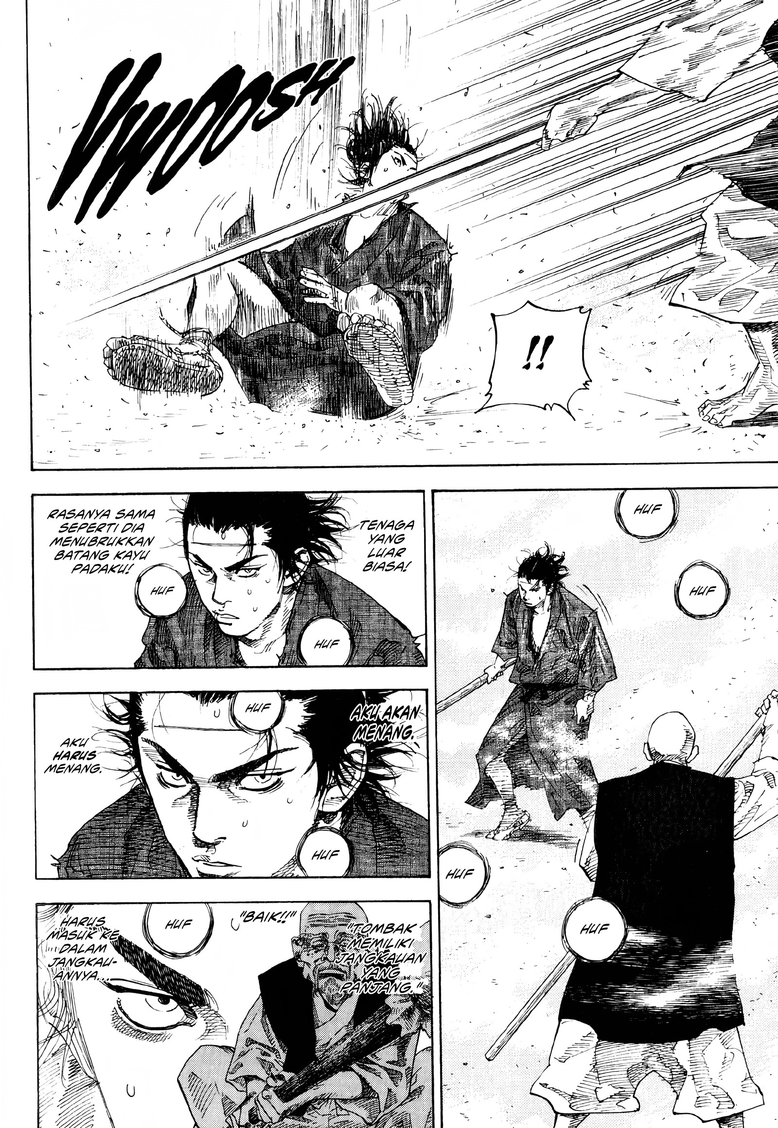 Nan Hao Shang Feng Chapter 10 - halaman 10