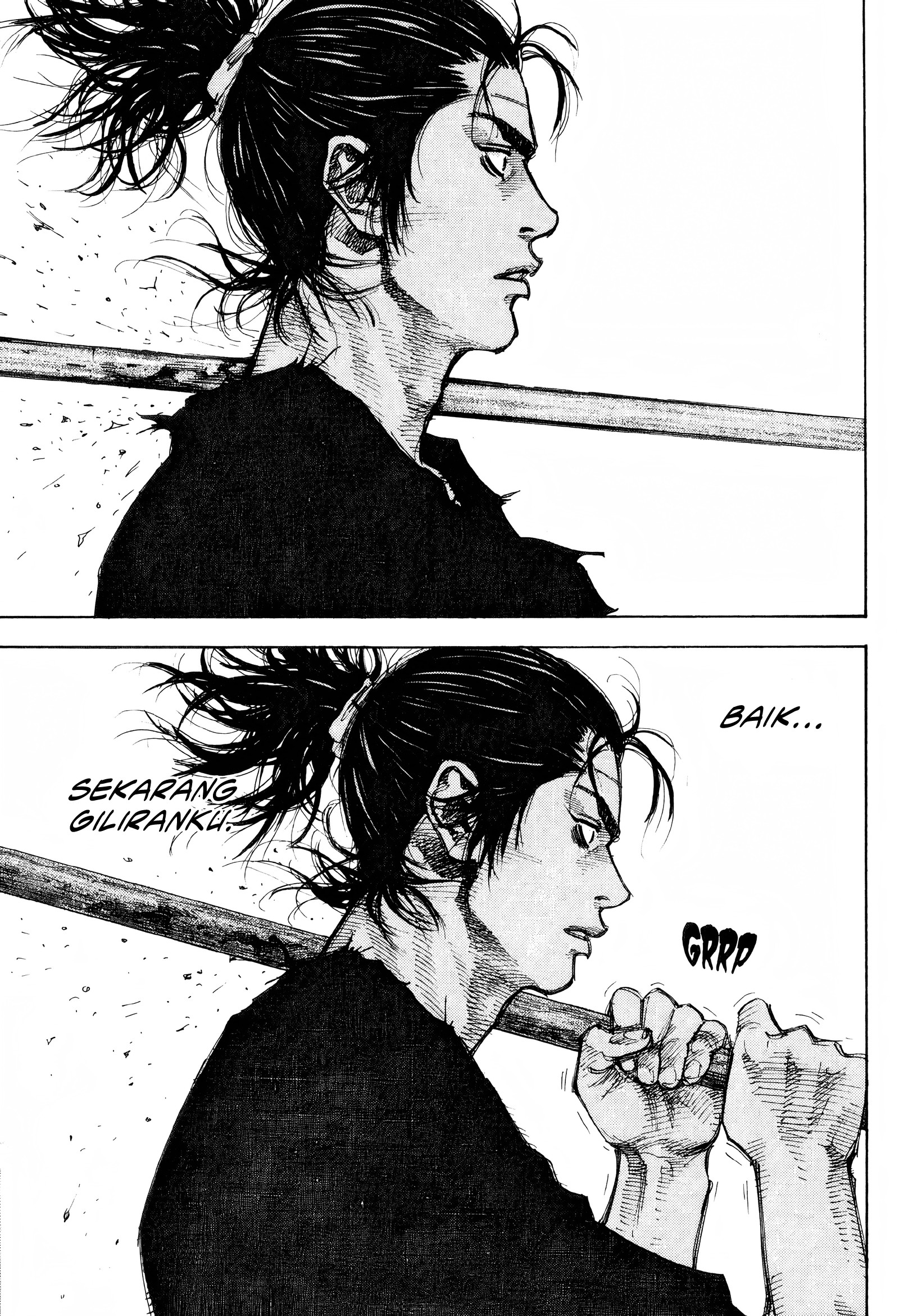 Nan Hao Shang Feng Chapter 10 - halaman 13