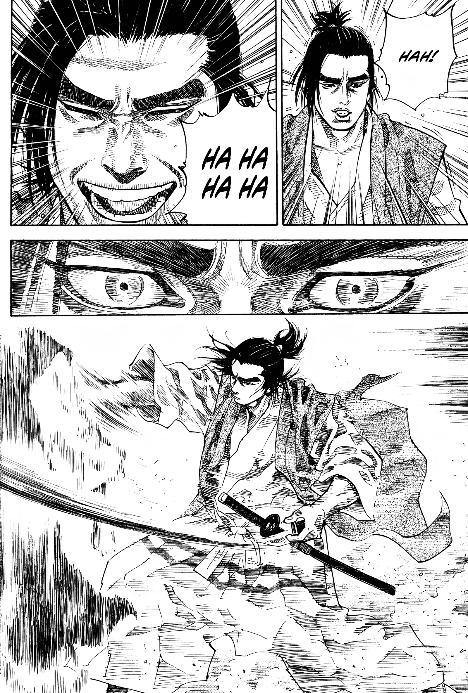 Nan Hao Shang Feng Chapter 12 - halaman 10