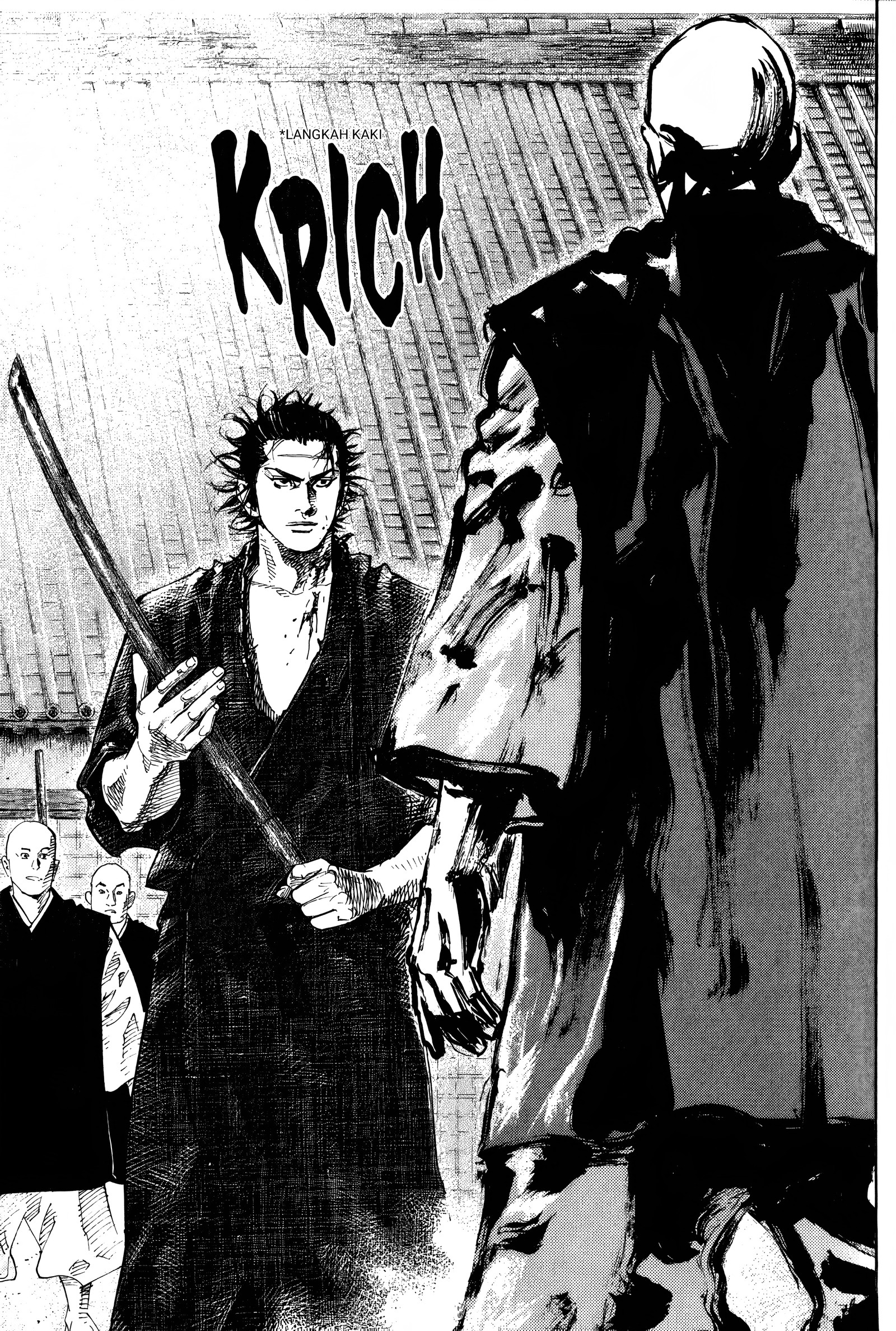 Nan Hao Shang Feng Chapter 12 - halaman 13