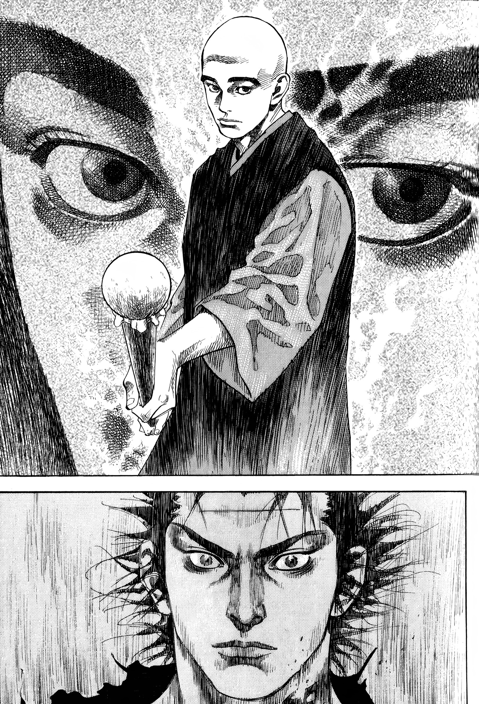 Nan Hao Shang Feng Chapter 12 - halaman 15