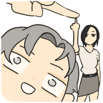 Nan Hao Shang Feng Chapter 12 - halaman 23