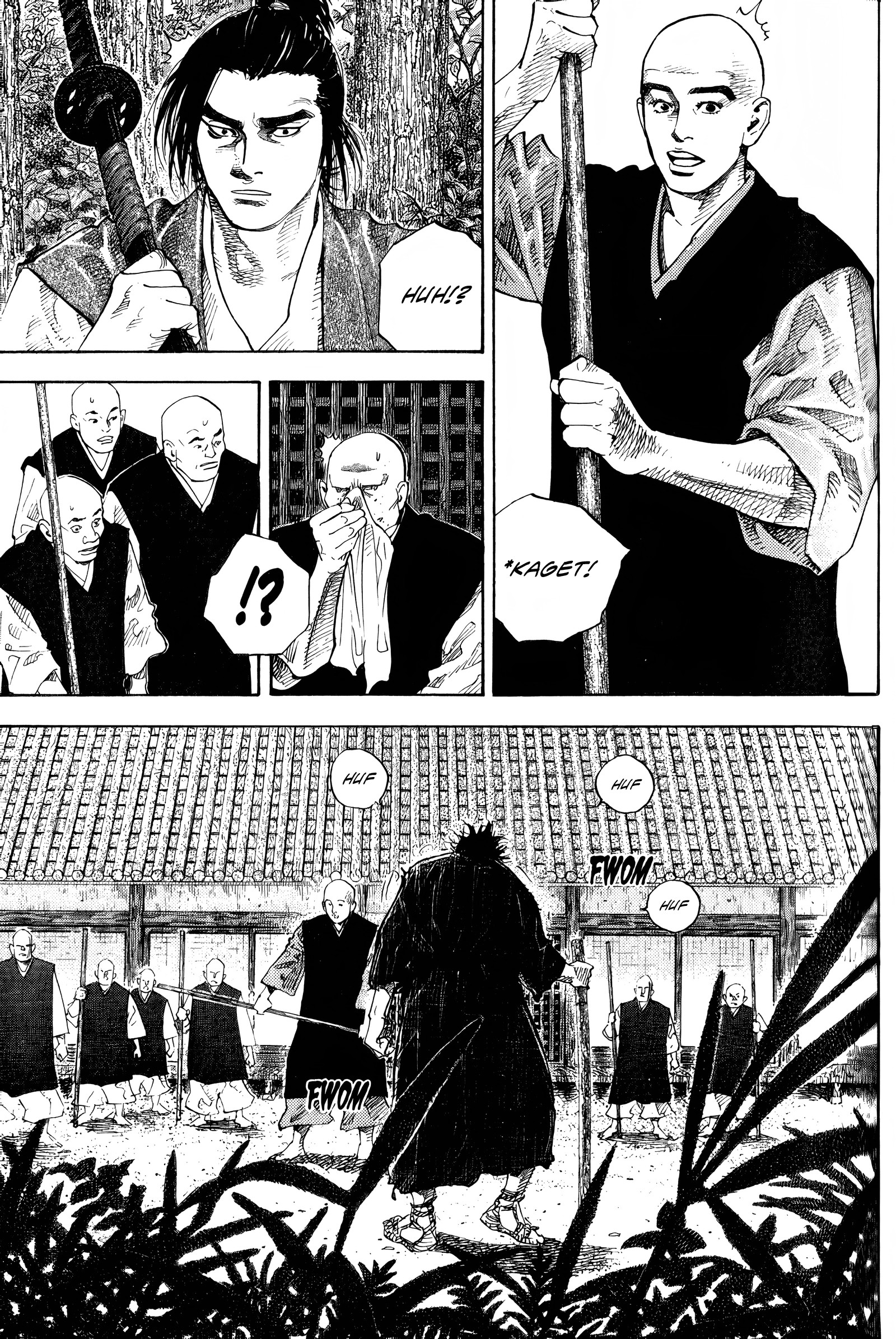 Nan Hao Shang Feng Chapter 13 - halaman 12