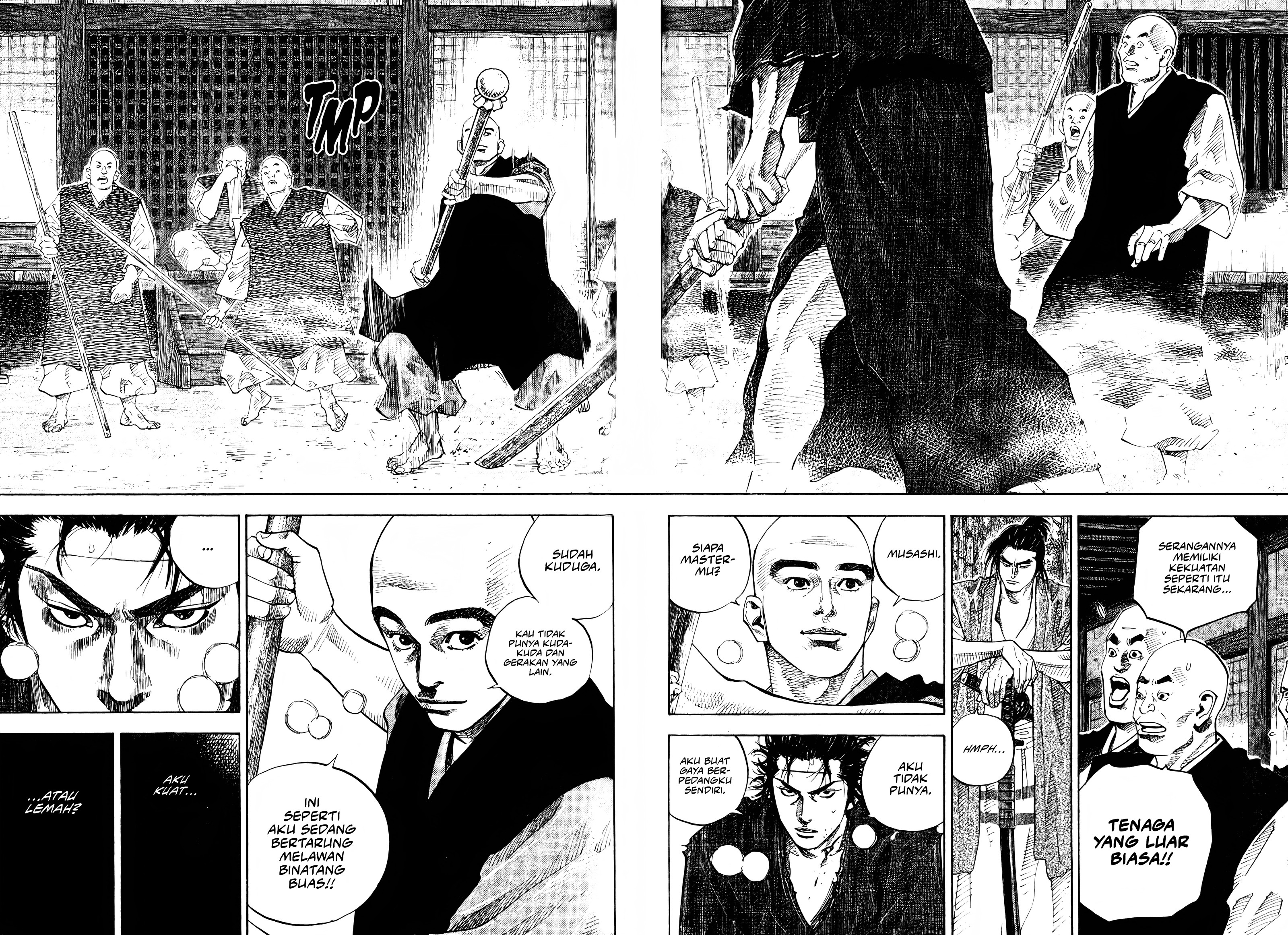 Nan Hao Shang Feng Chapter 13 - halaman 17