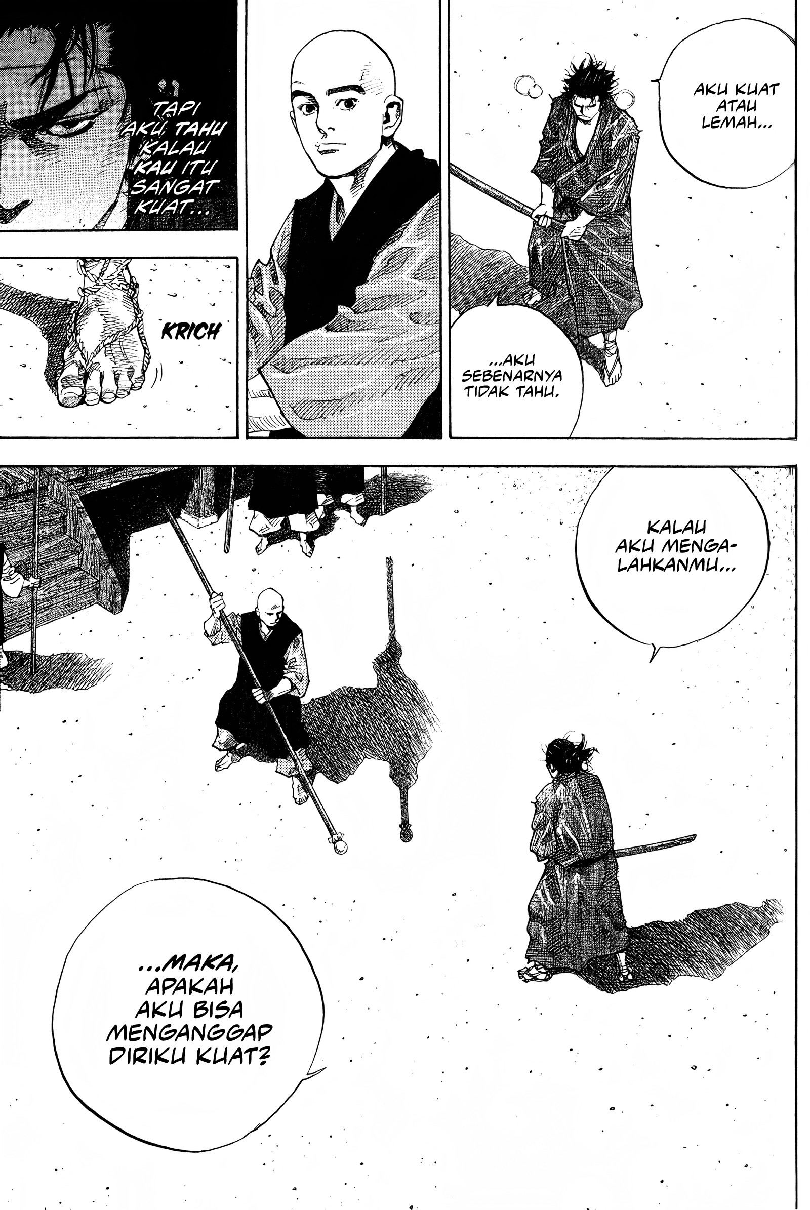 Nan Hao Shang Feng Chapter 13 - halaman 19