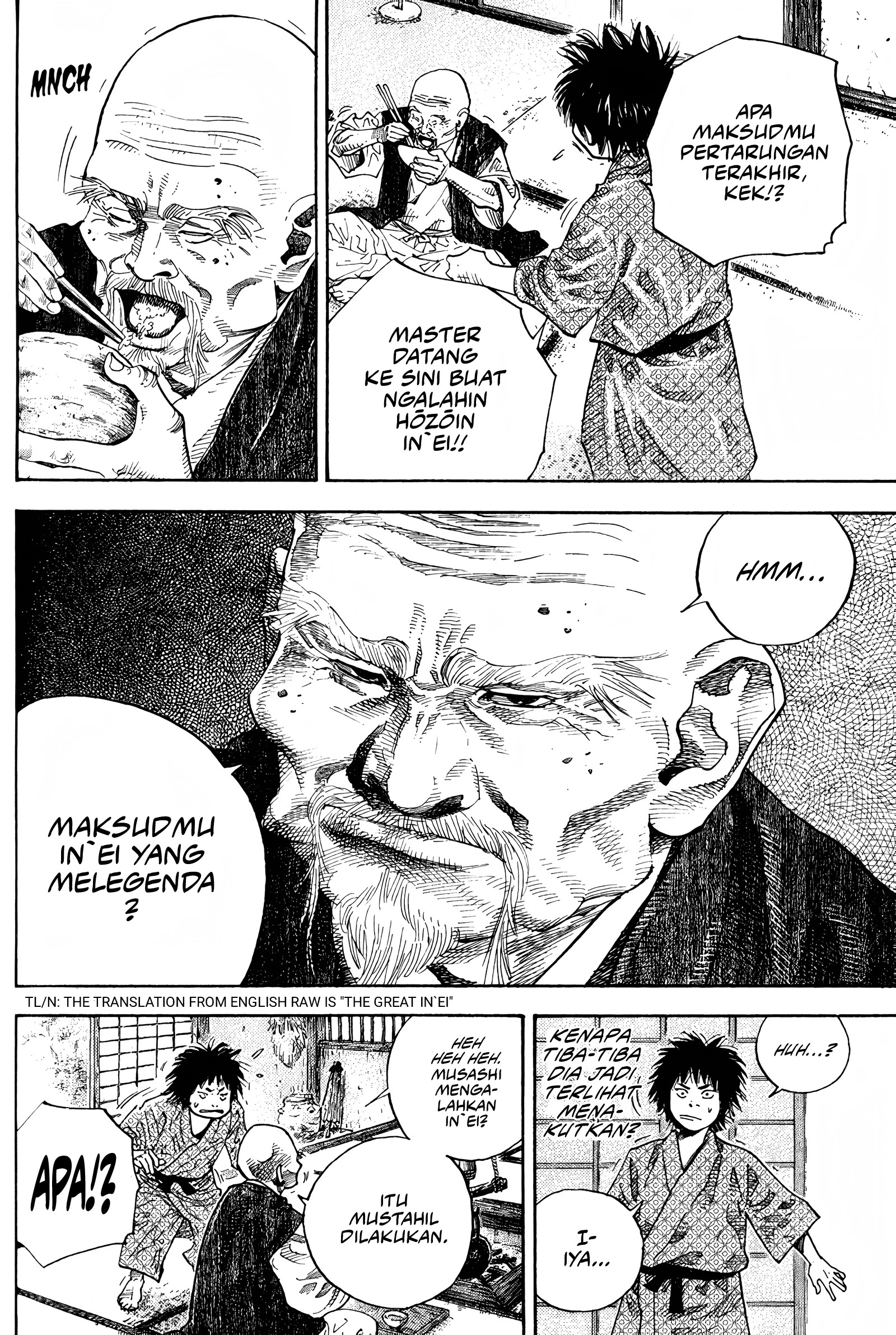 Nan Hao Shang Feng Chapter 14 - halaman 3