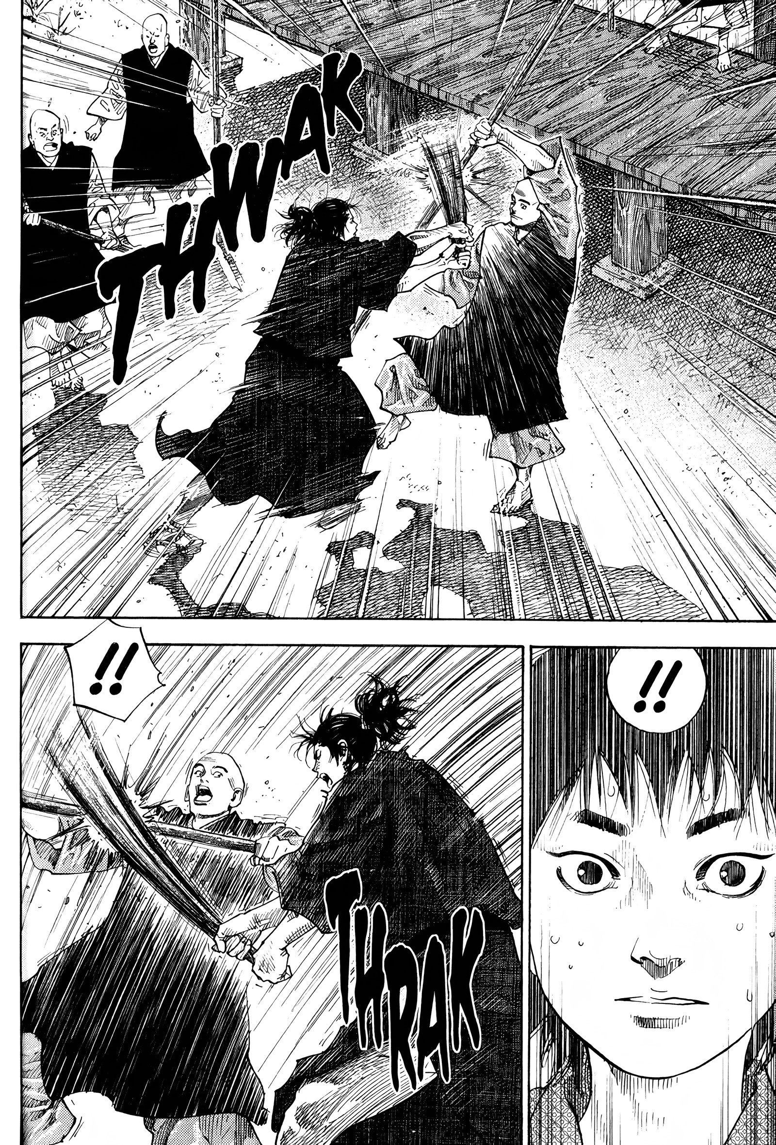 Nan Hao Shang Feng Chapter 14 - halaman 9