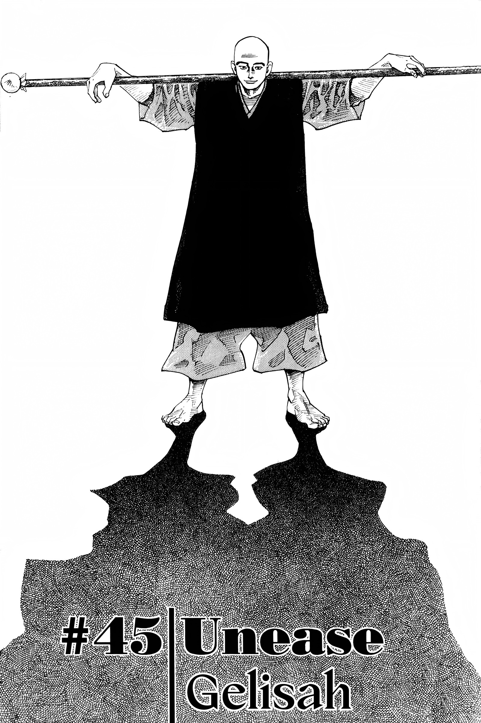 Nan Hao Shang Feng Chapter 15 - halaman 1