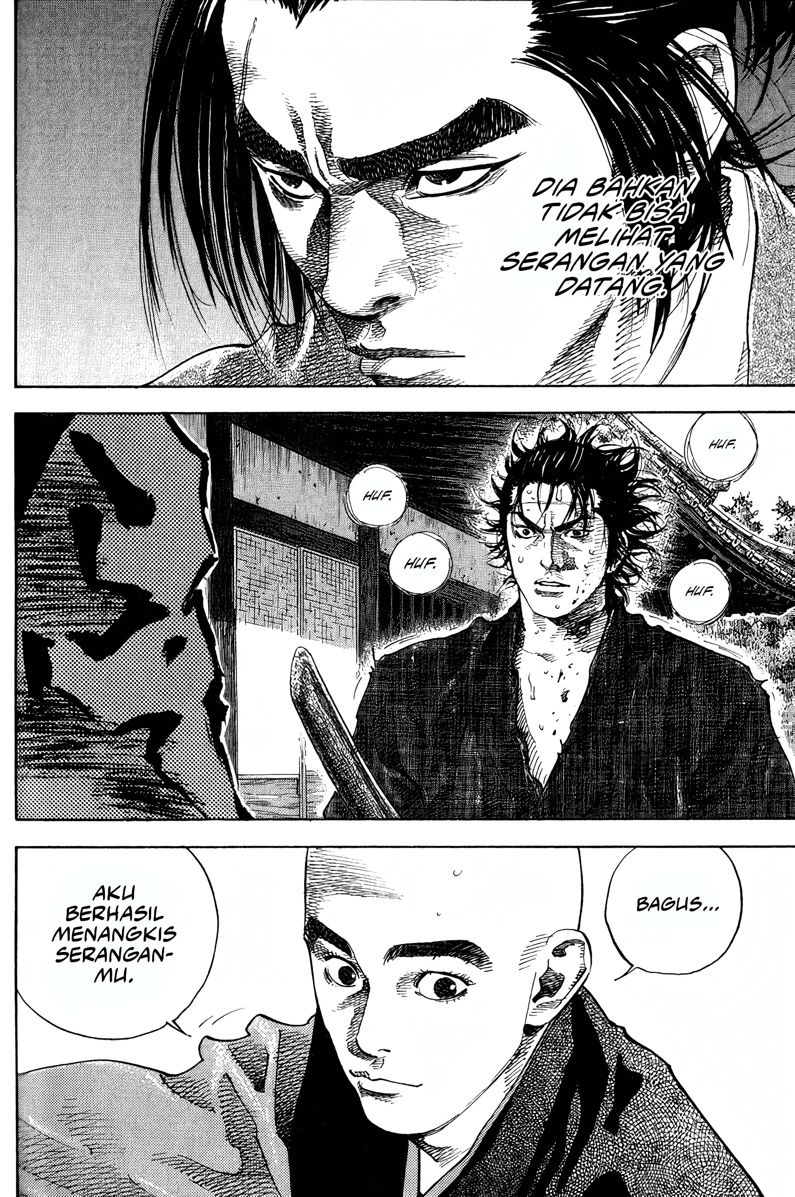 Nan Hao Shang Feng Chapter 15 - halaman 11