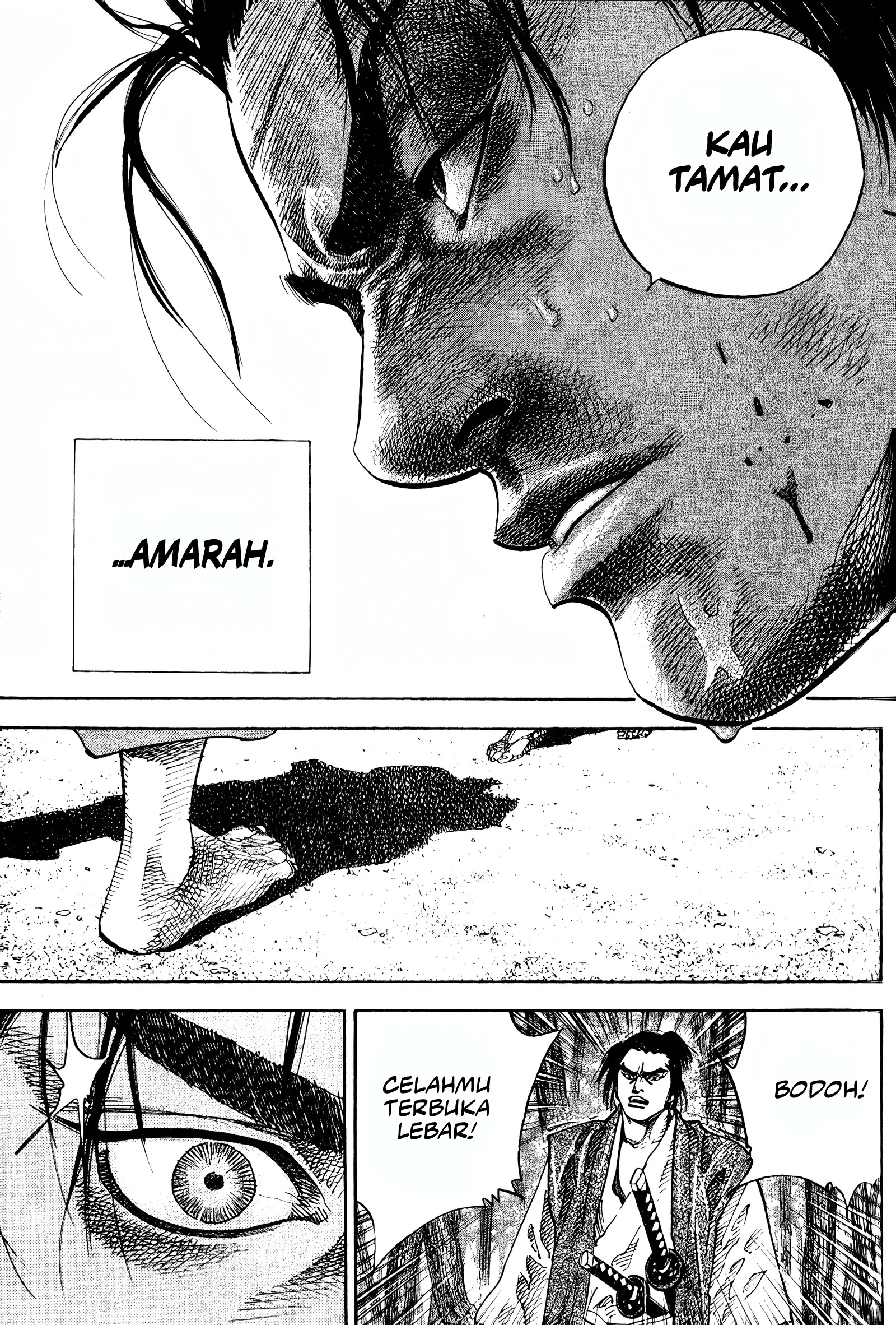 Nan Hao Shang Feng Chapter 15 - halaman 18
