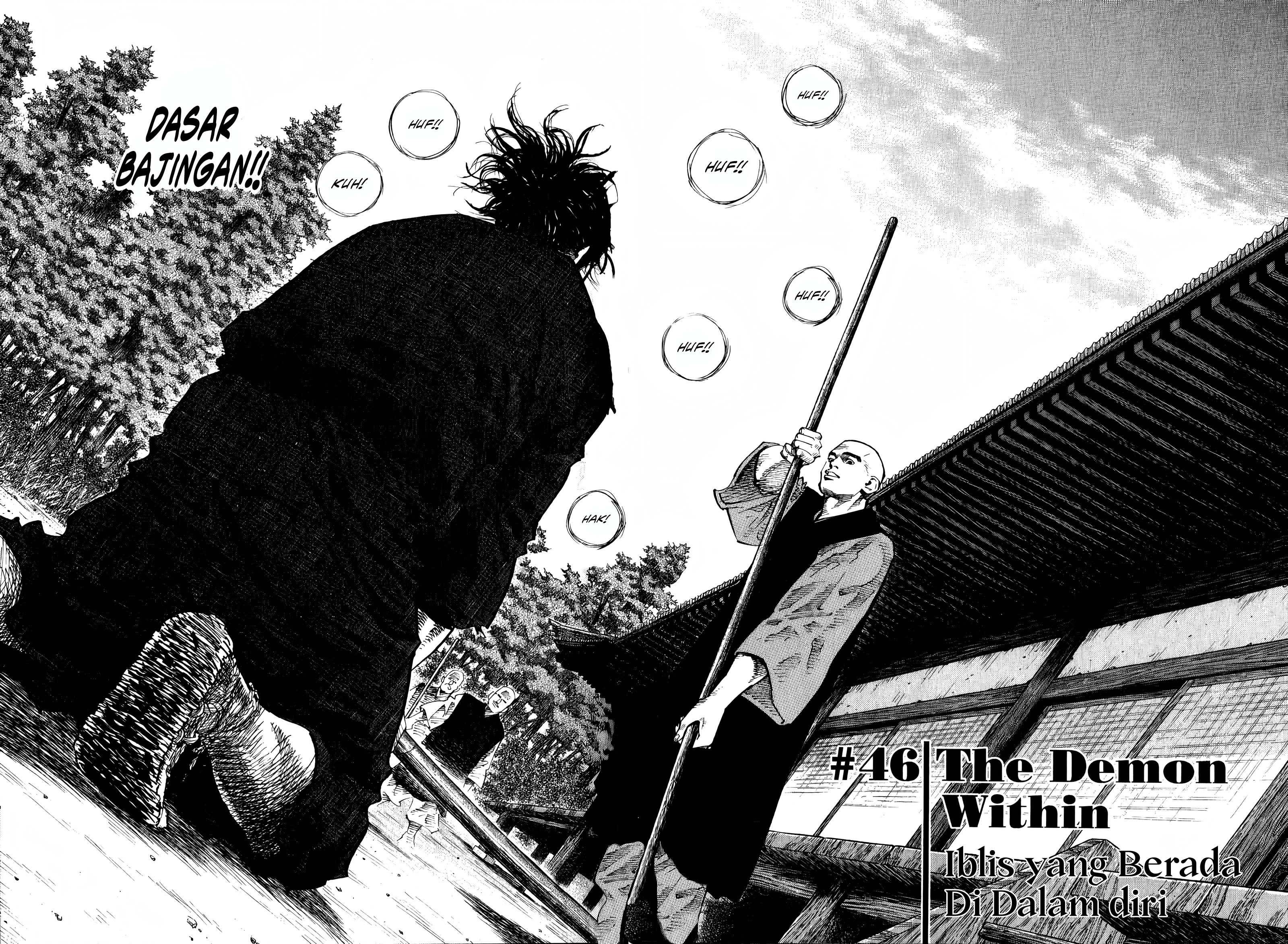 Nan Hao Shang Feng Chapter 16 - halaman 2