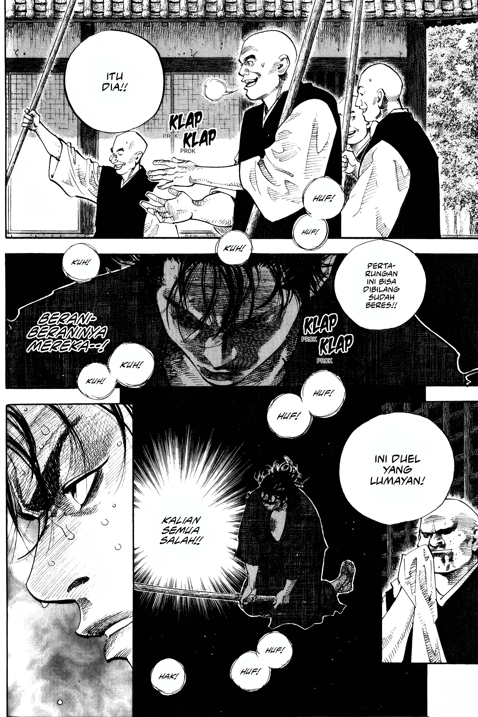 Nan Hao Shang Feng Chapter 16 - halaman 3