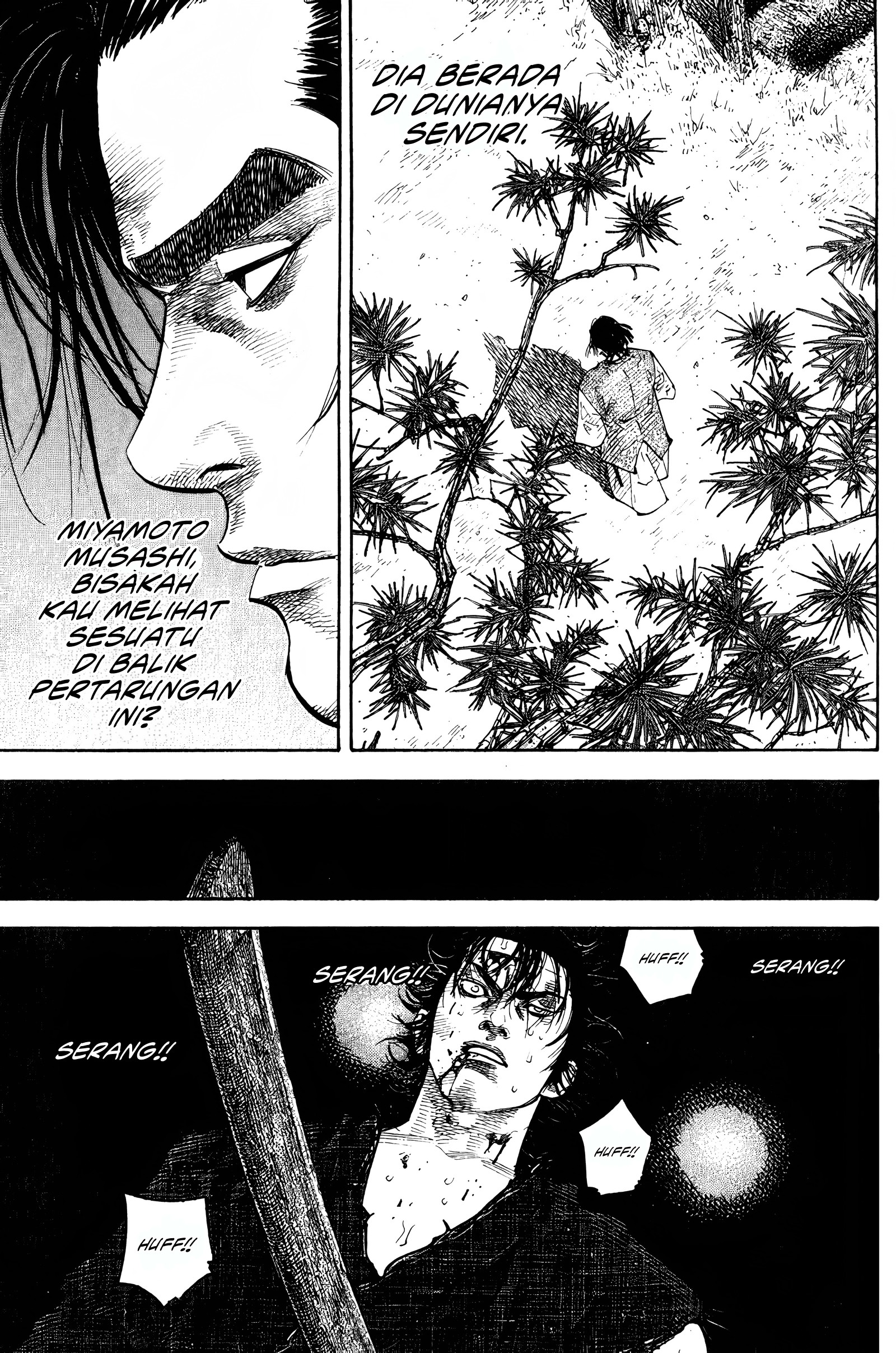 Nan Hao Shang Feng Chapter 17 - halaman 16