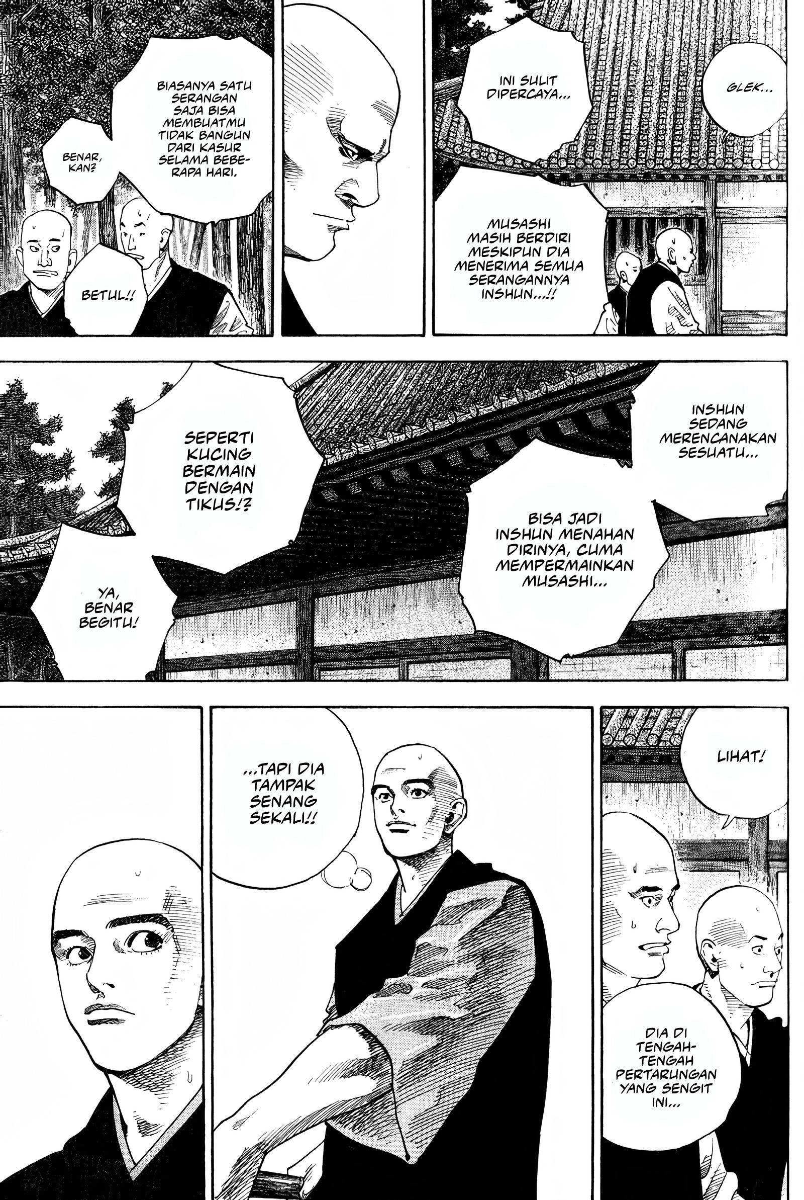 Nan Hao Shang Feng Chapter 17 - halaman 8