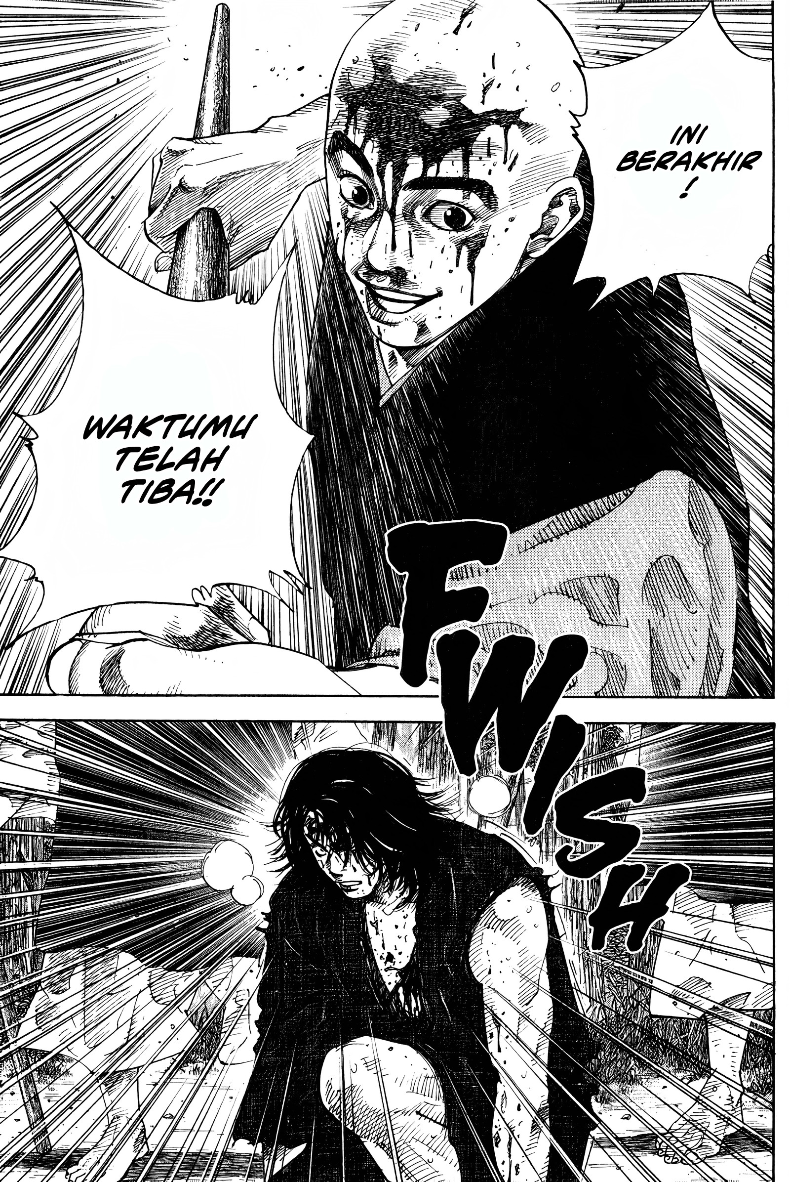 Nan Hao Shang Feng Chapter 18 - halaman 13