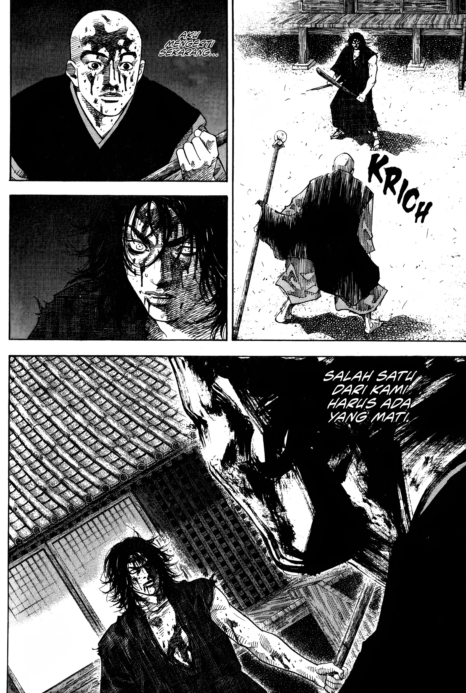 Nan Hao Shang Feng Chapter 19 - halaman 10