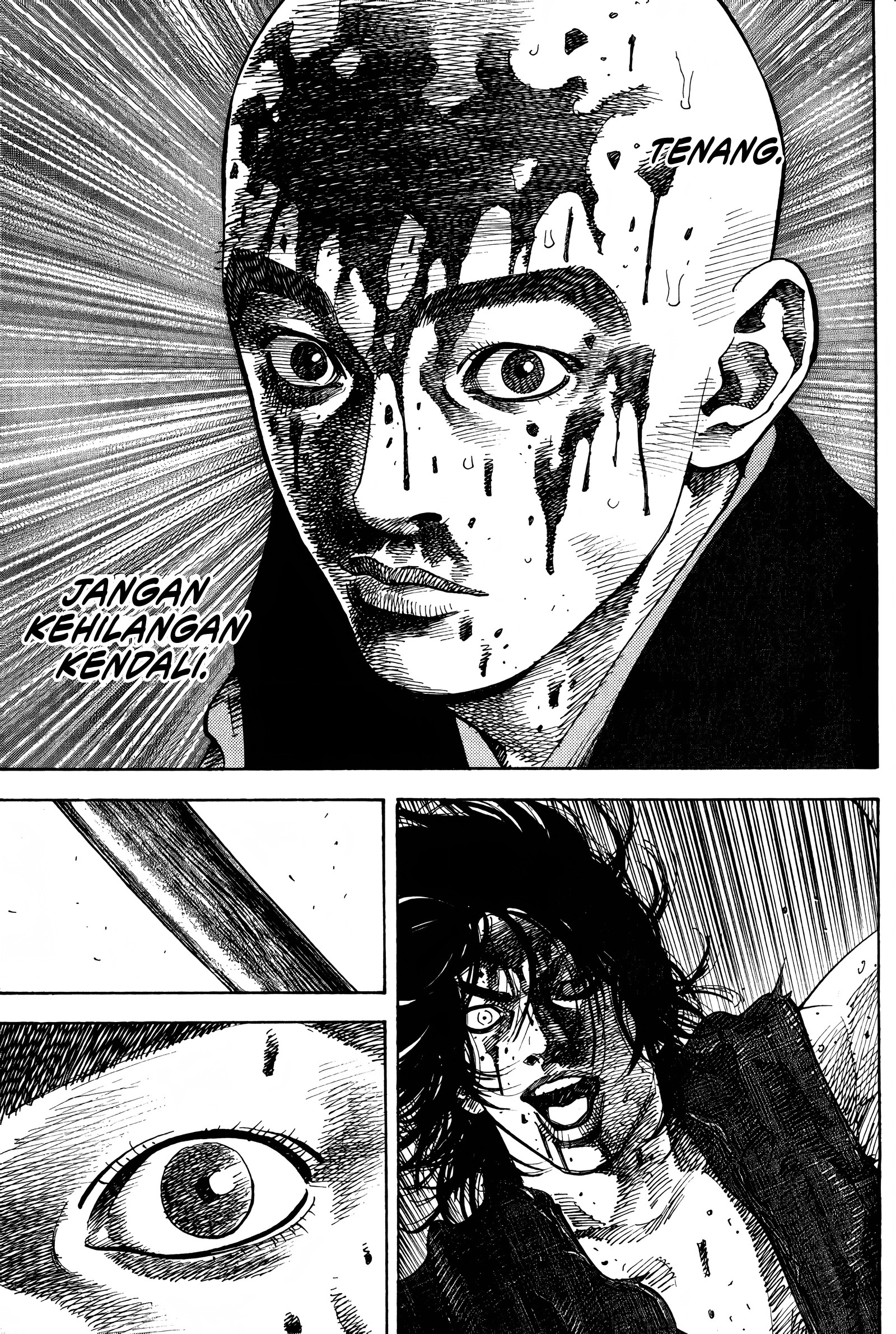 Nan Hao Shang Feng Chapter 19 - halaman 13