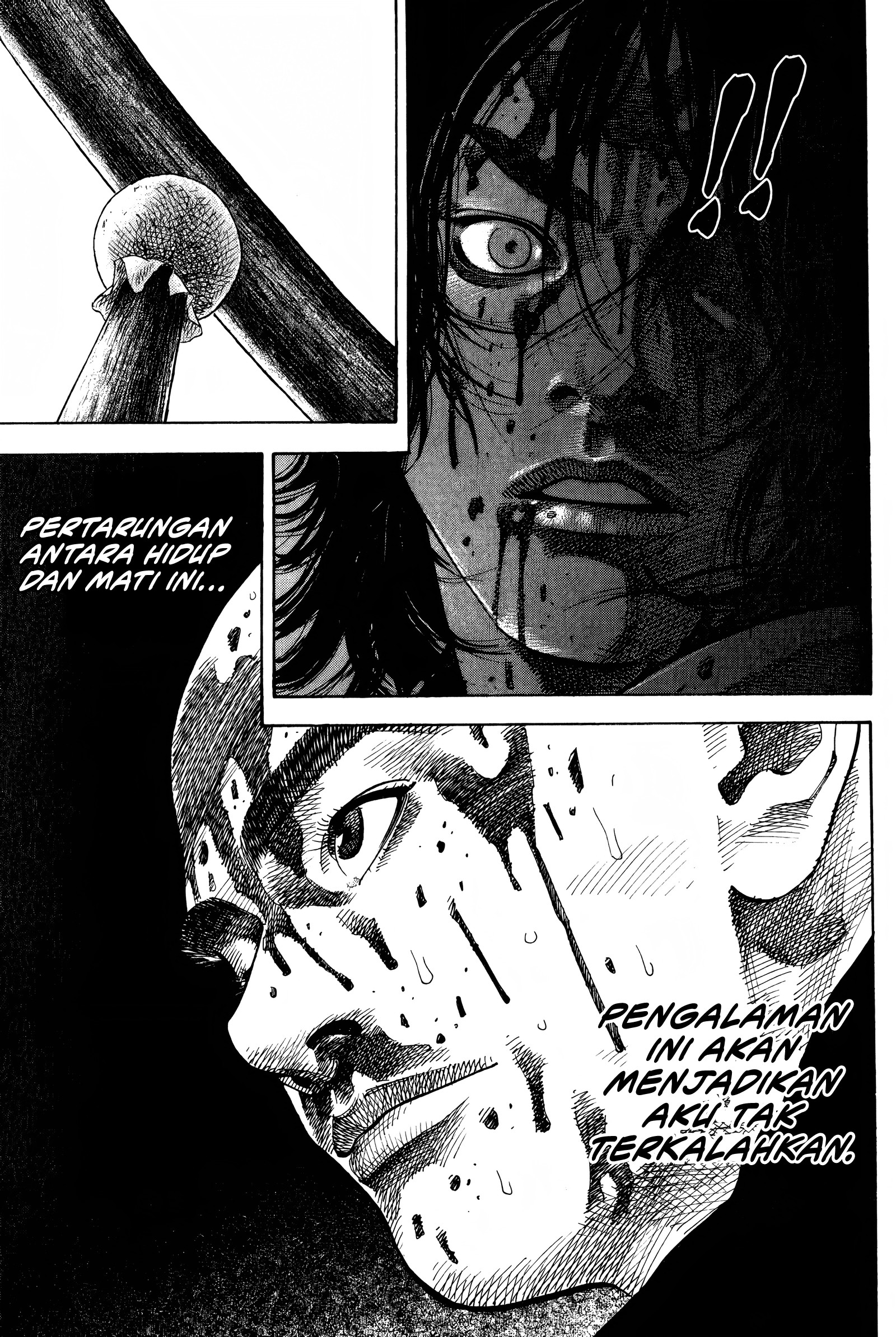 Nan Hao Shang Feng Chapter 19 - halaman 15