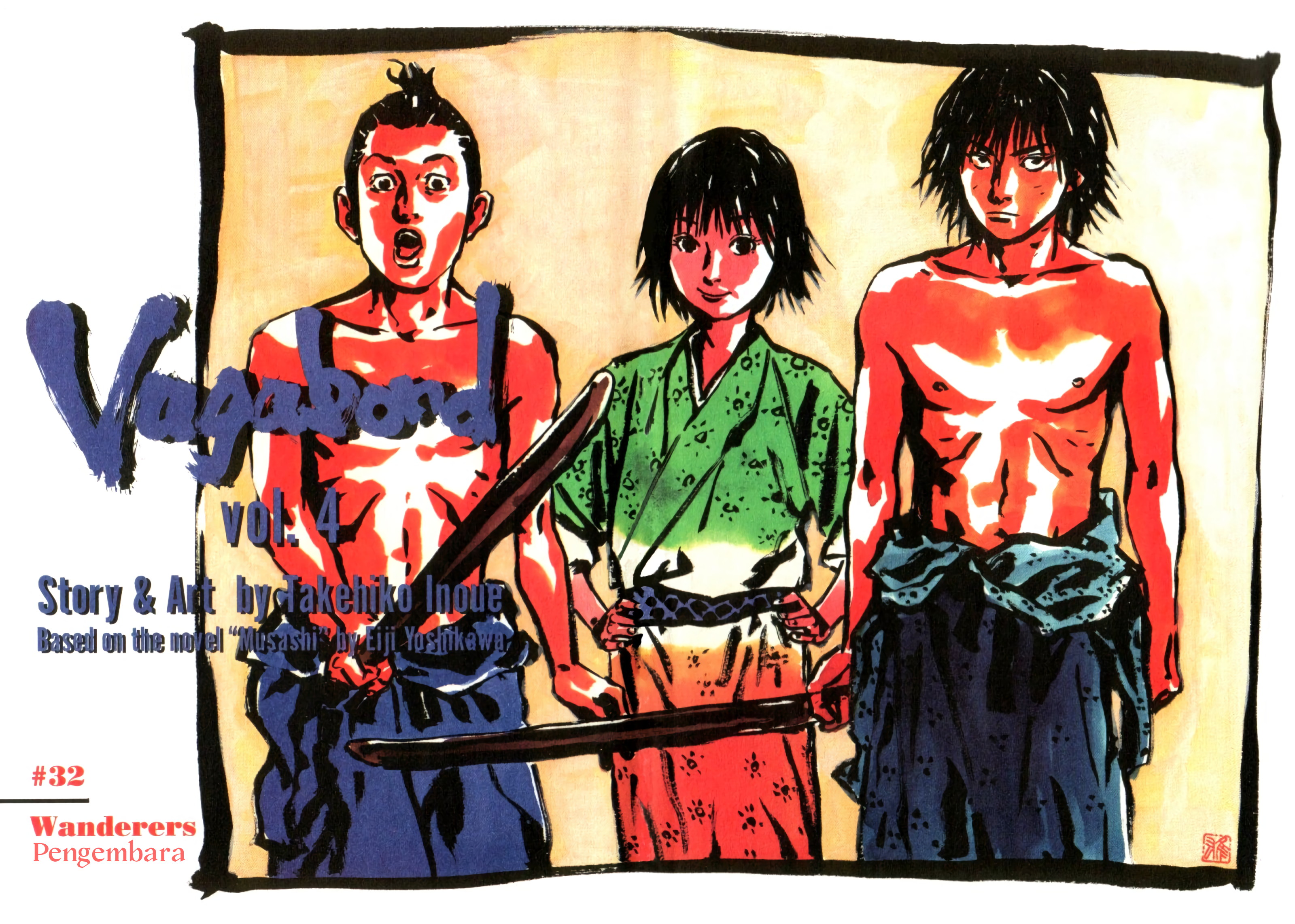 Nan Hao Shang Feng Chapter 2 - halaman 4
