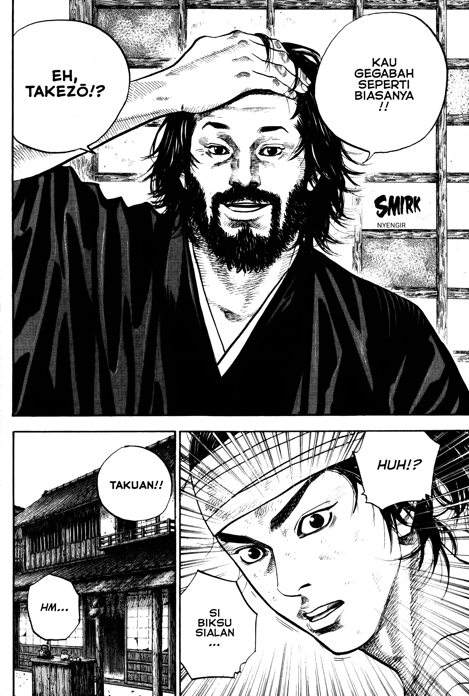 Nan Hao Shang Feng Chapter 2 - halaman 9