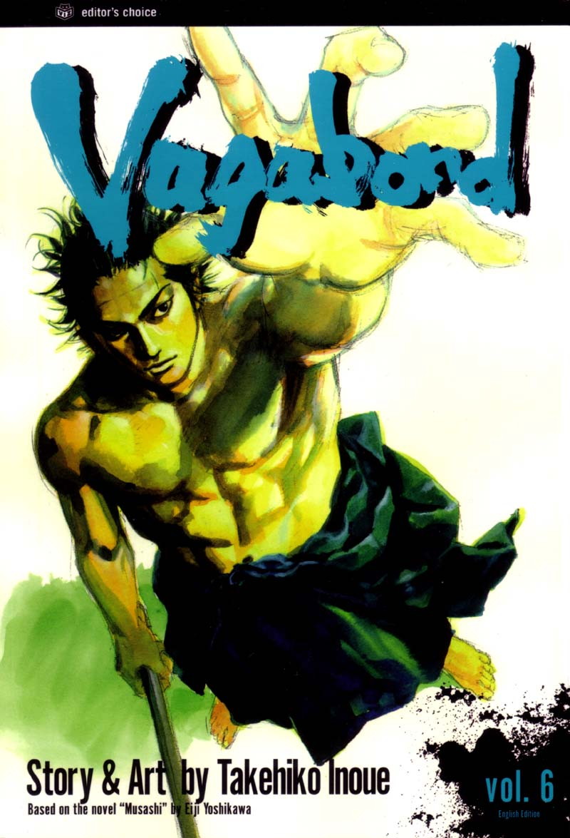 Nan Hao Shang Feng Chapter 20 - halaman 1